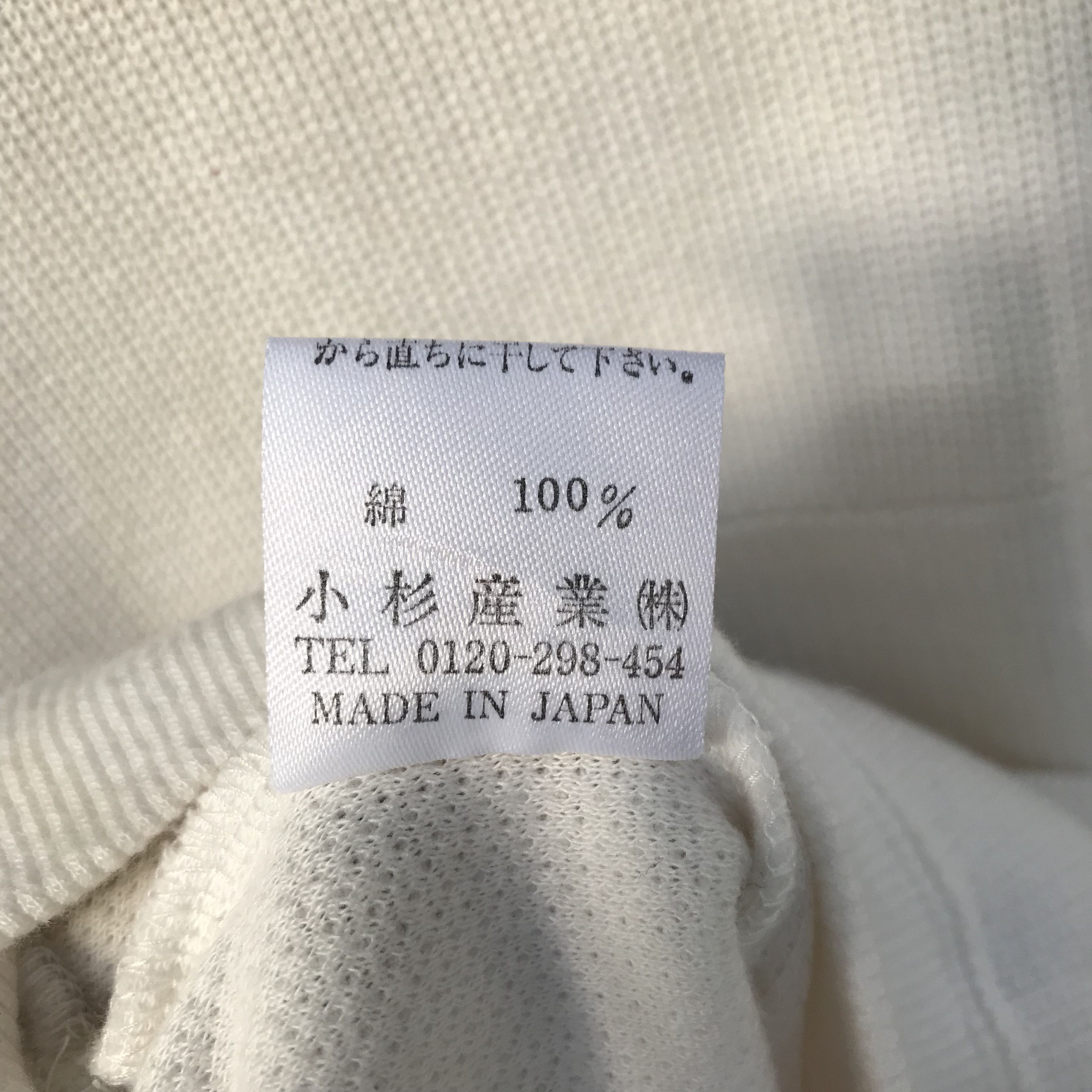 Kenzo Vintage Kenzo Embroidered Spell Sweatshirt Size US S / EU 44-46 / 1 - 9 Thumbnail