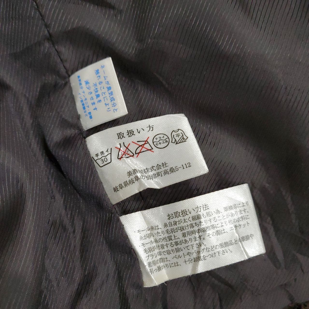 If Six Was Nine × Vintage Vintaige Club Fleece Jacket Size US L / EU 52-54 / 3 - 9 Thumbnail
