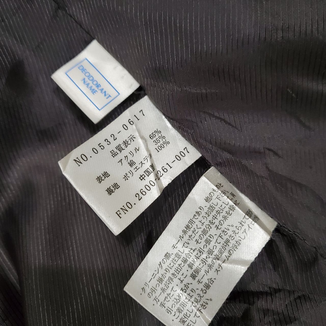 If Six Was Nine × Vintage Vintaige Club Fleece Jacket Size US L / EU 52-54 / 3 - 10 Thumbnail