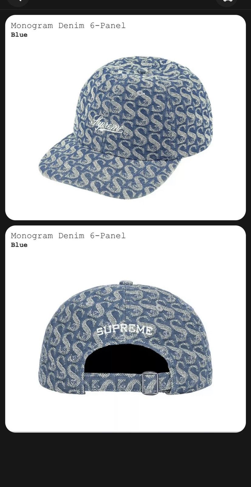 Supreme Monogram Denim 6-Panel Hat Blue Denim Rare Limited Jacquard  Embroidery