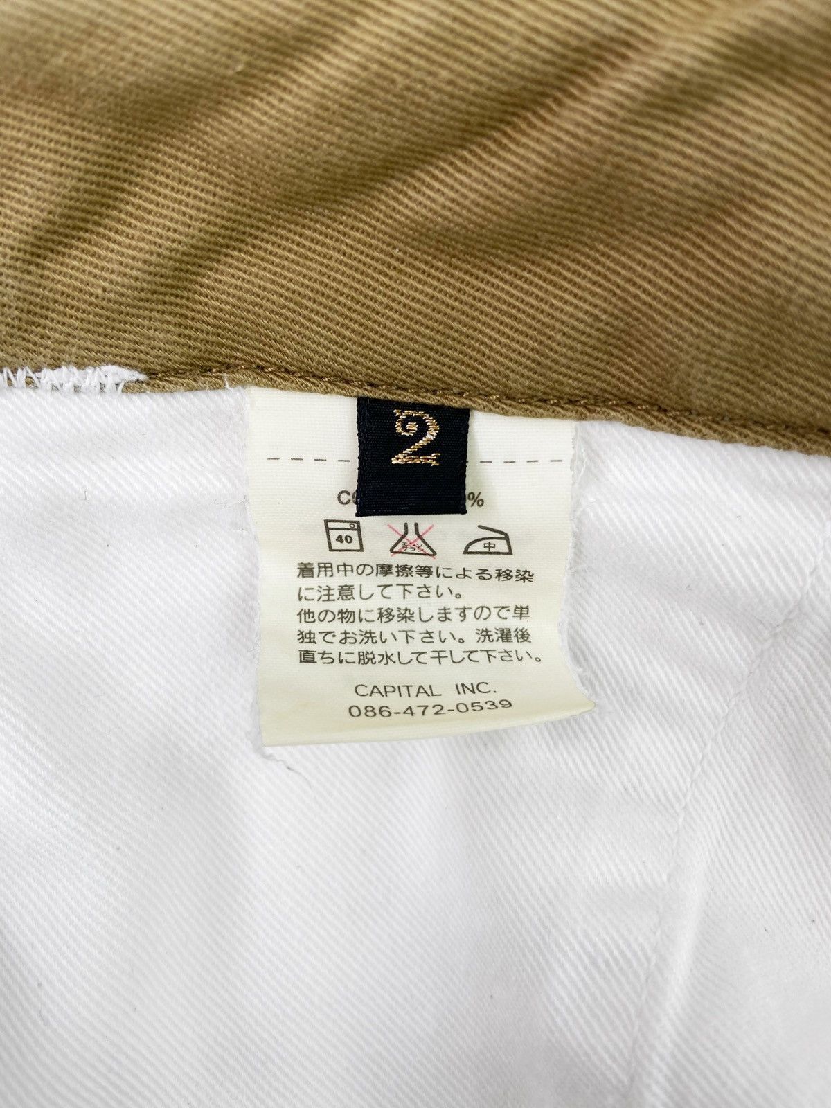 Kapital Kapital Feather Print Back-Buckle White Chino Trousers Size US 29 - 7 Thumbnail