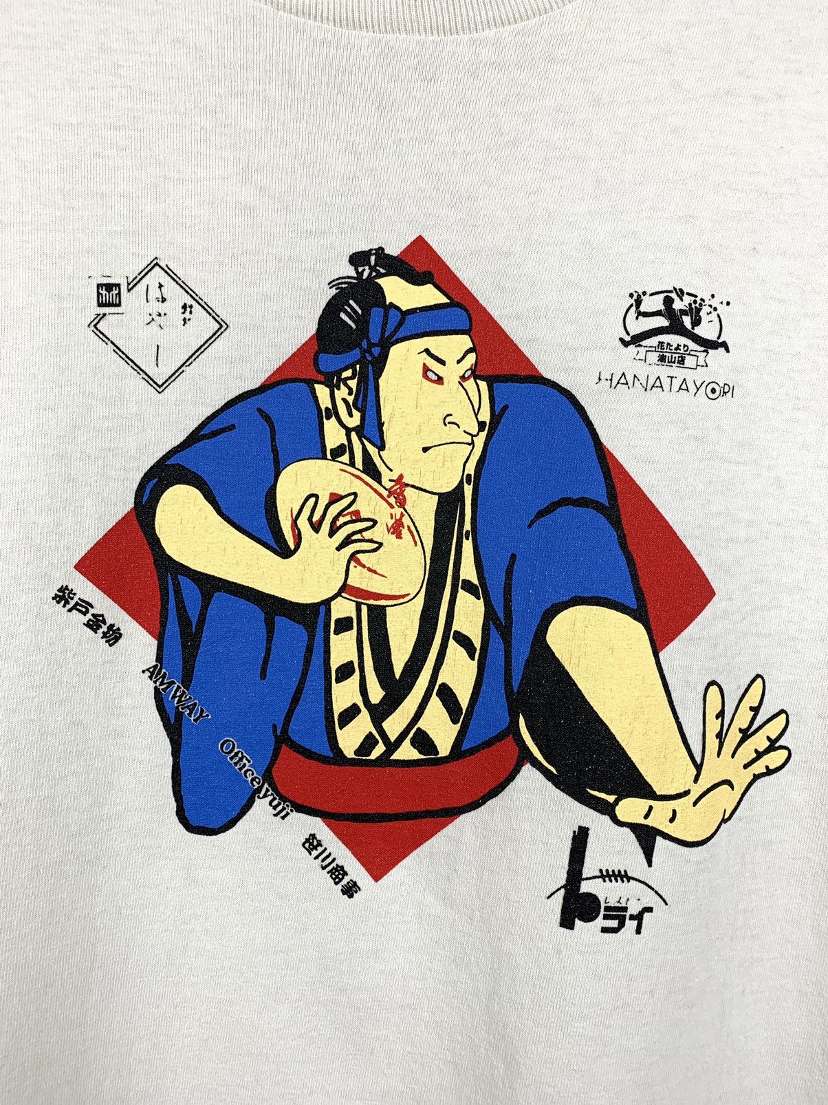 Japanese Brand Vintage Utamaro Art Japanese Samurai NFL Made in USA T-Shirt Size US M / EU 48-50 / 2 - 5 Thumbnail