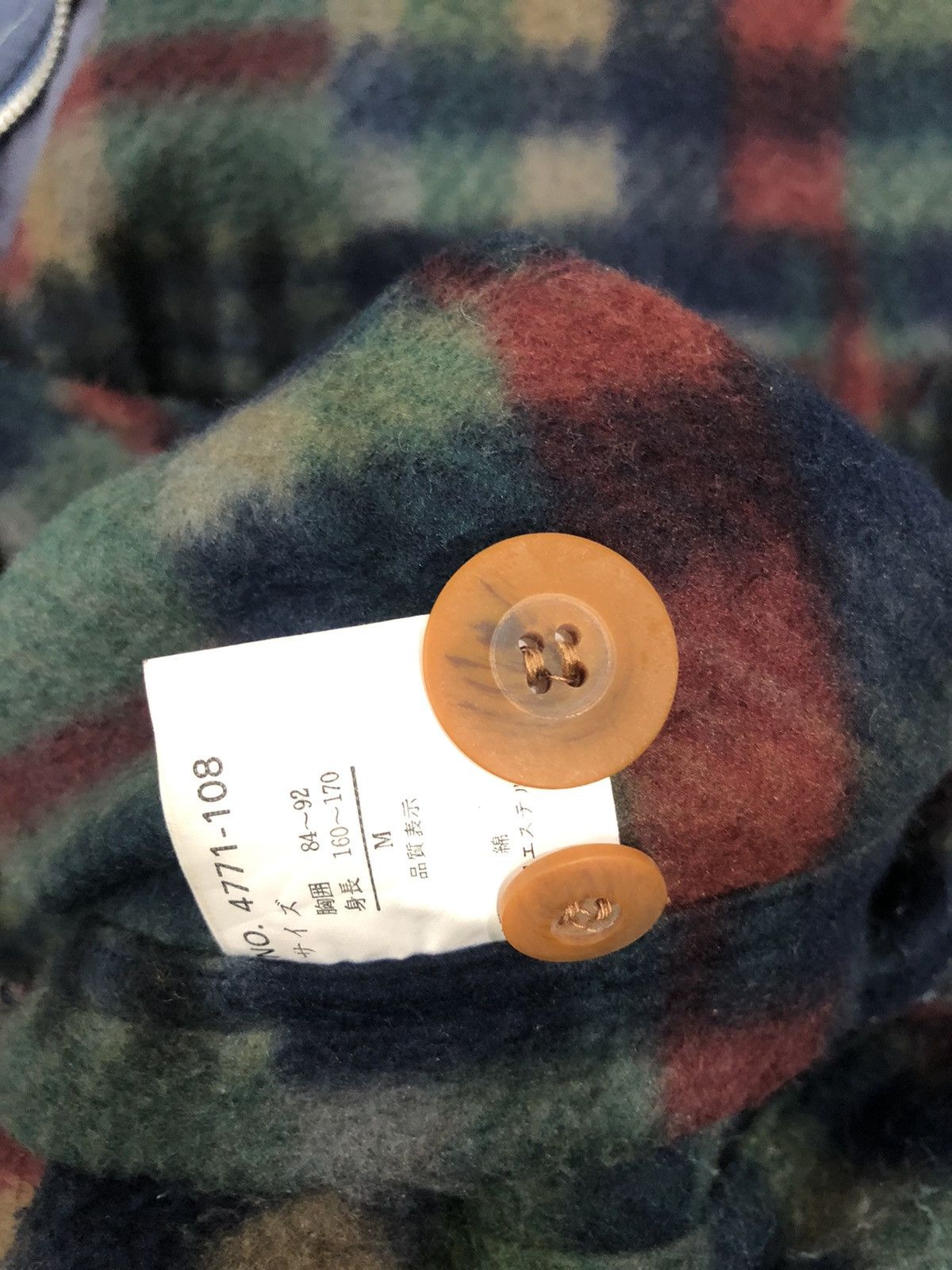 Nigel Cabourn Nigel Cabourn Reversible Jacket Size US M / EU 48-50 / 2 - 13 Thumbnail