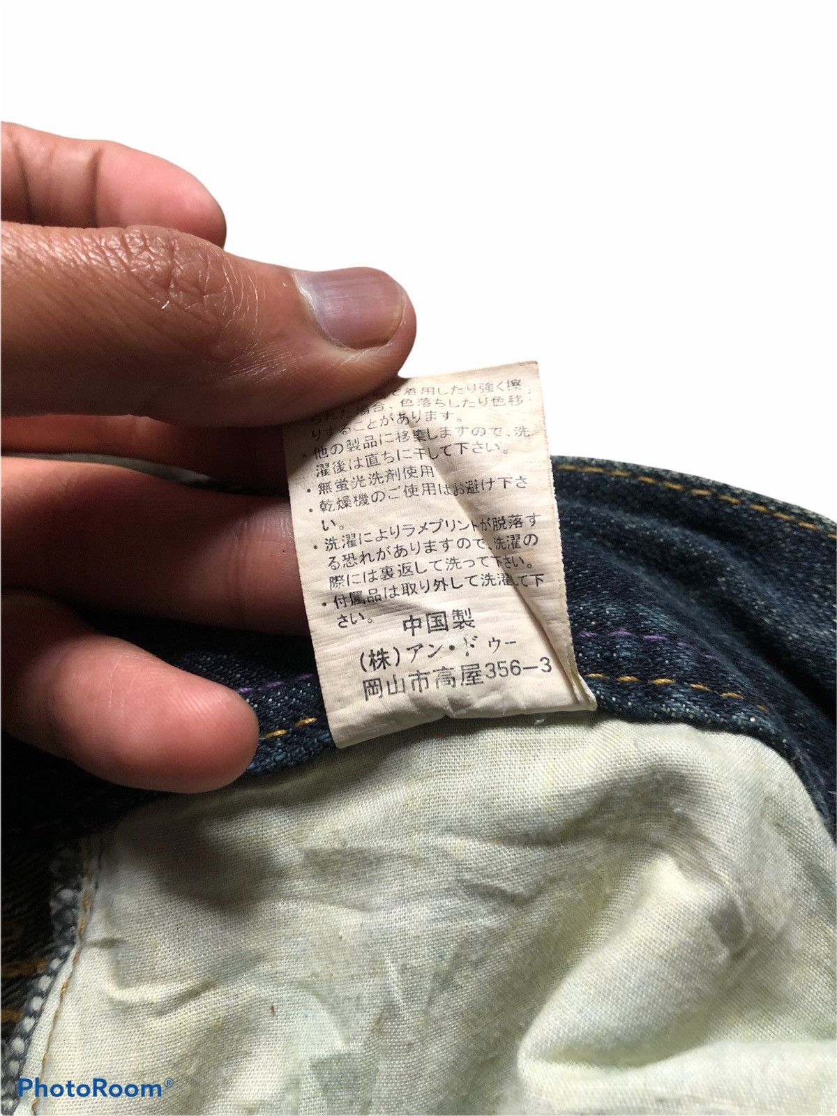 Other PAINTED DISTRESSED DENIM Size US 35 - 9 Thumbnail