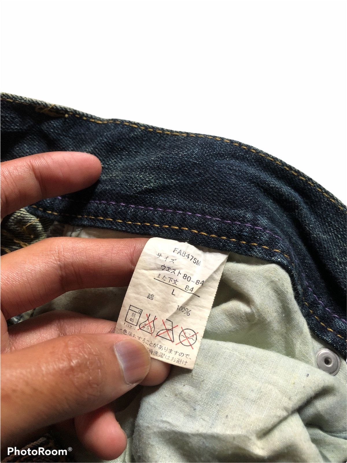 Other PAINTED DISTRESSED DENIM Size US 35 - 8 Thumbnail