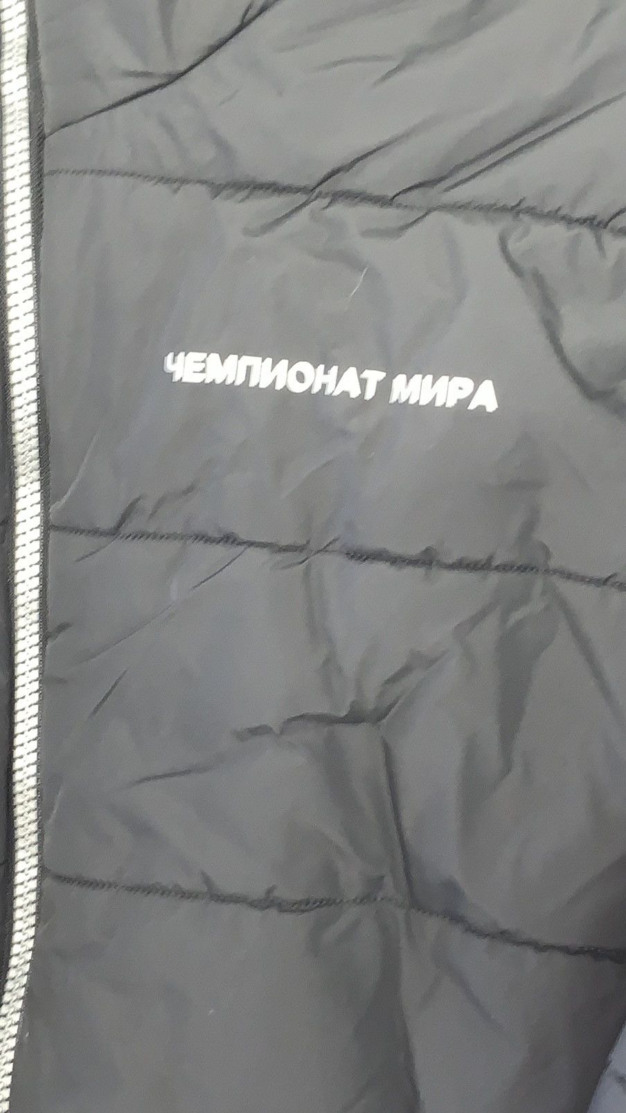 Adidas Adidas x Gosha Rubchinsky puffer coat Size US XXL / EU 58 / 5 - 8 Thumbnail