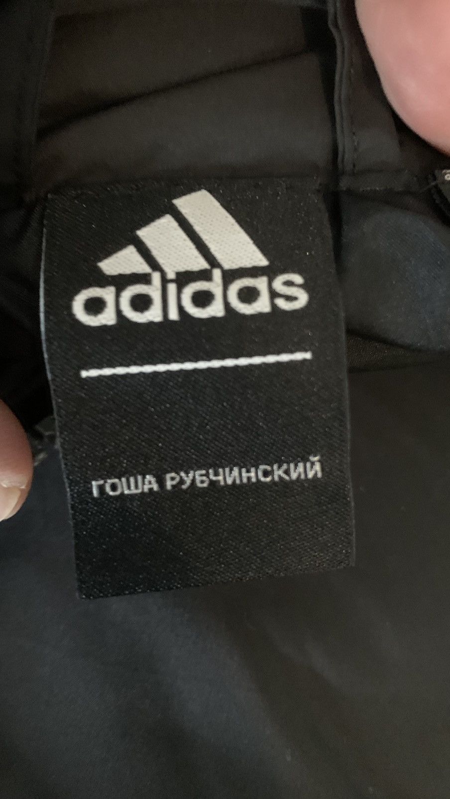 Adidas Adidas x Gosha Rubchinsky puffer coat Size US XXL / EU 58 / 5 - 11 Thumbnail