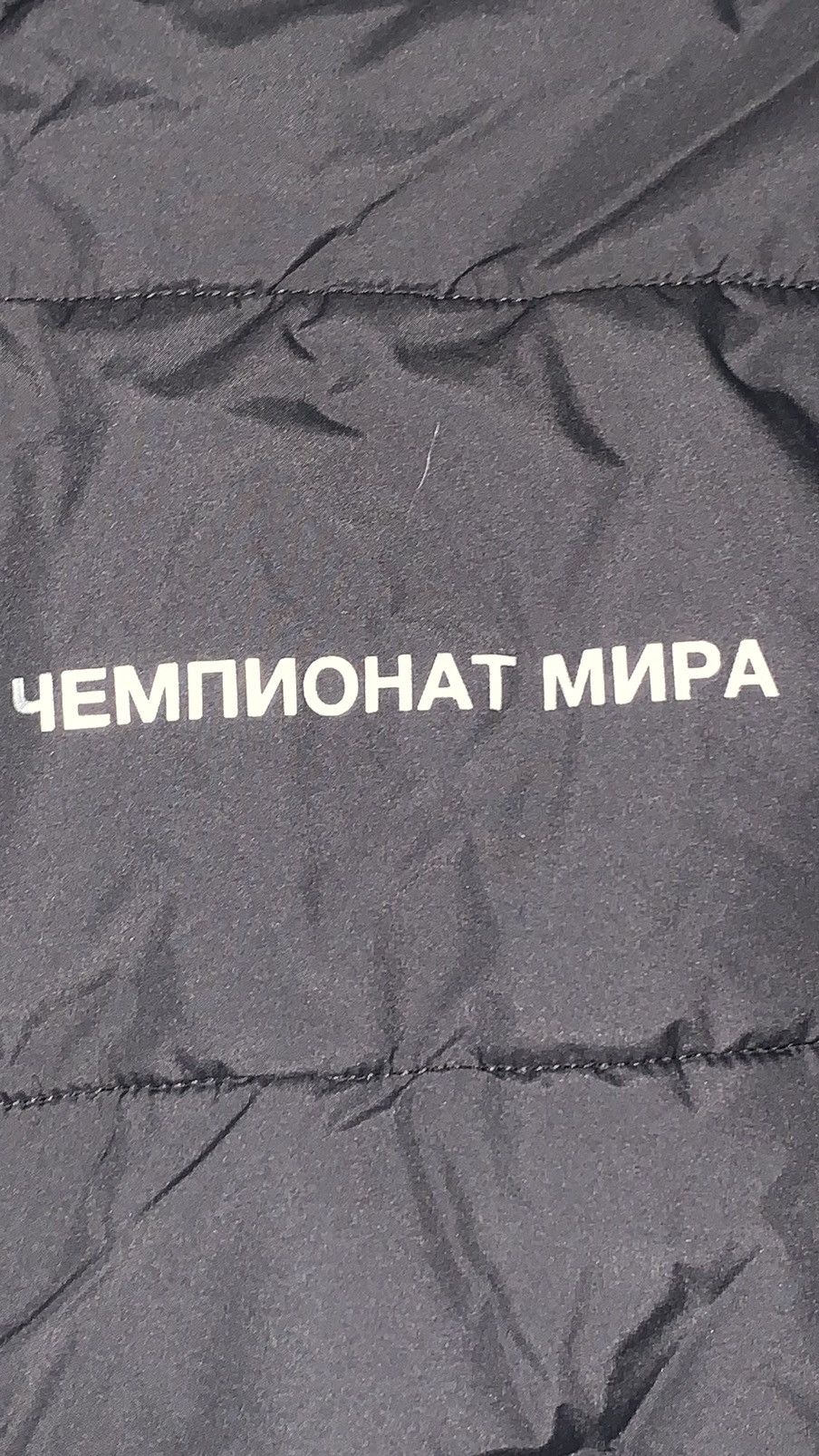 Adidas Adidas x Gosha Rubchinsky puffer coat Size US XXL / EU 58 / 5 - 7 Thumbnail