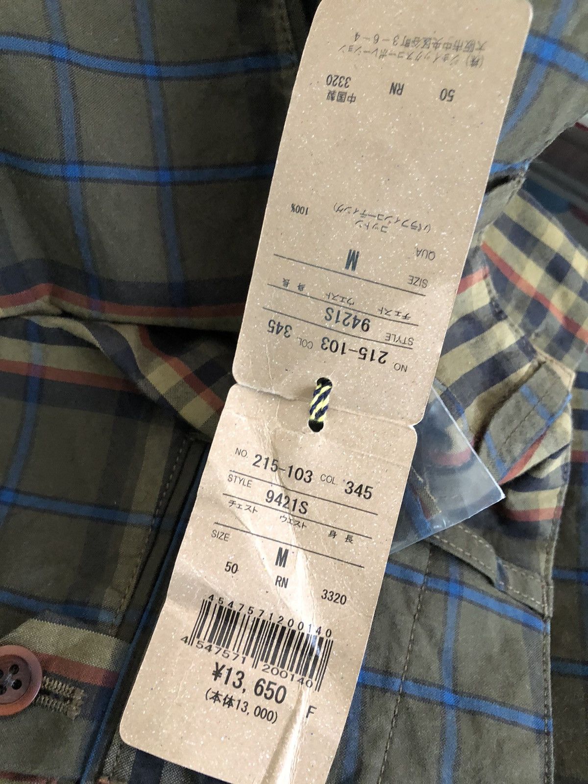 Paul Smith R. Newbold Classic Checkered Waxed Chinos Trouser Pant Size US 31 - 14 Thumbnail