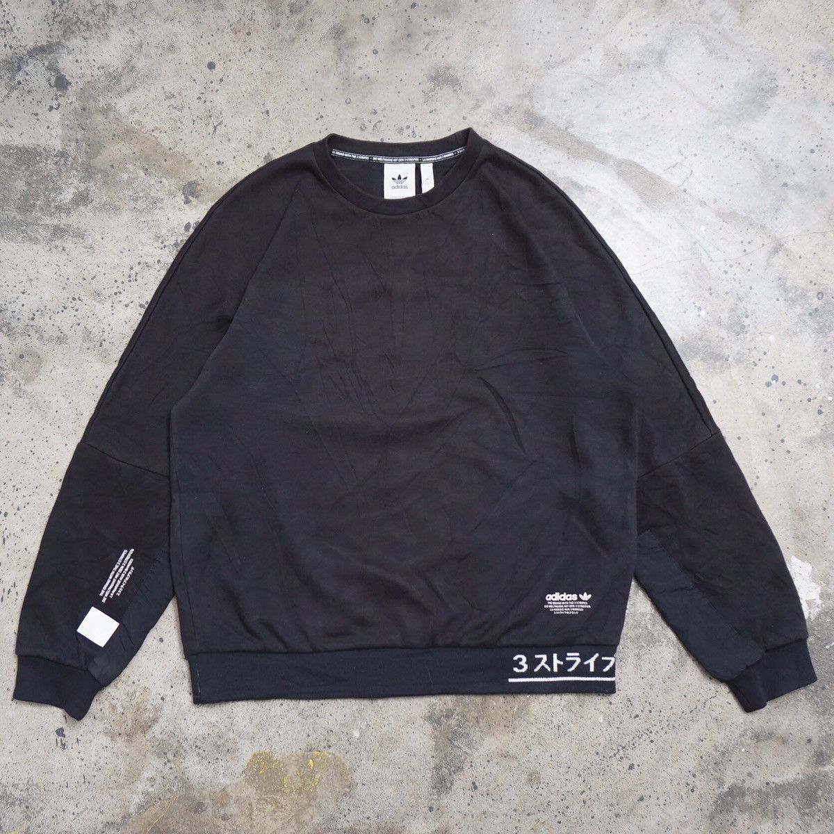 Nmd sweater hot sale