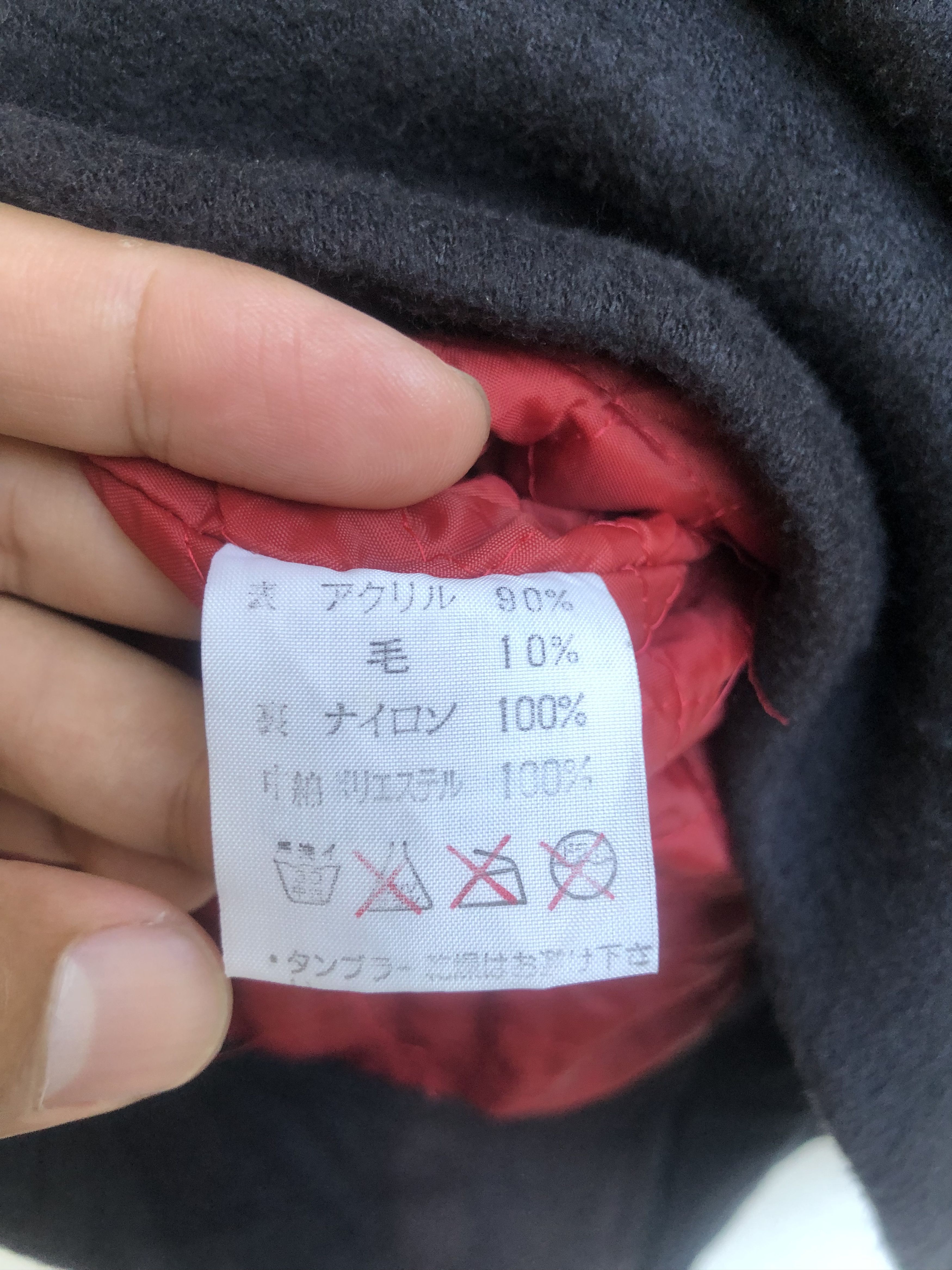 Japanese Brand Vintage Mickey Mouse Sports Designer Fashion Style Size US L / EU 52-54 / 3 - 11 Thumbnail