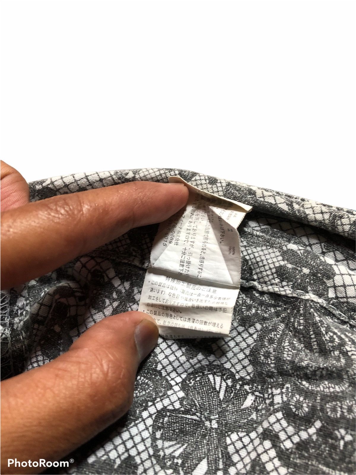 Japanese Brand RIPPED DISTRESSED JAPANESSE BRAND Size US 31 - 4 Thumbnail