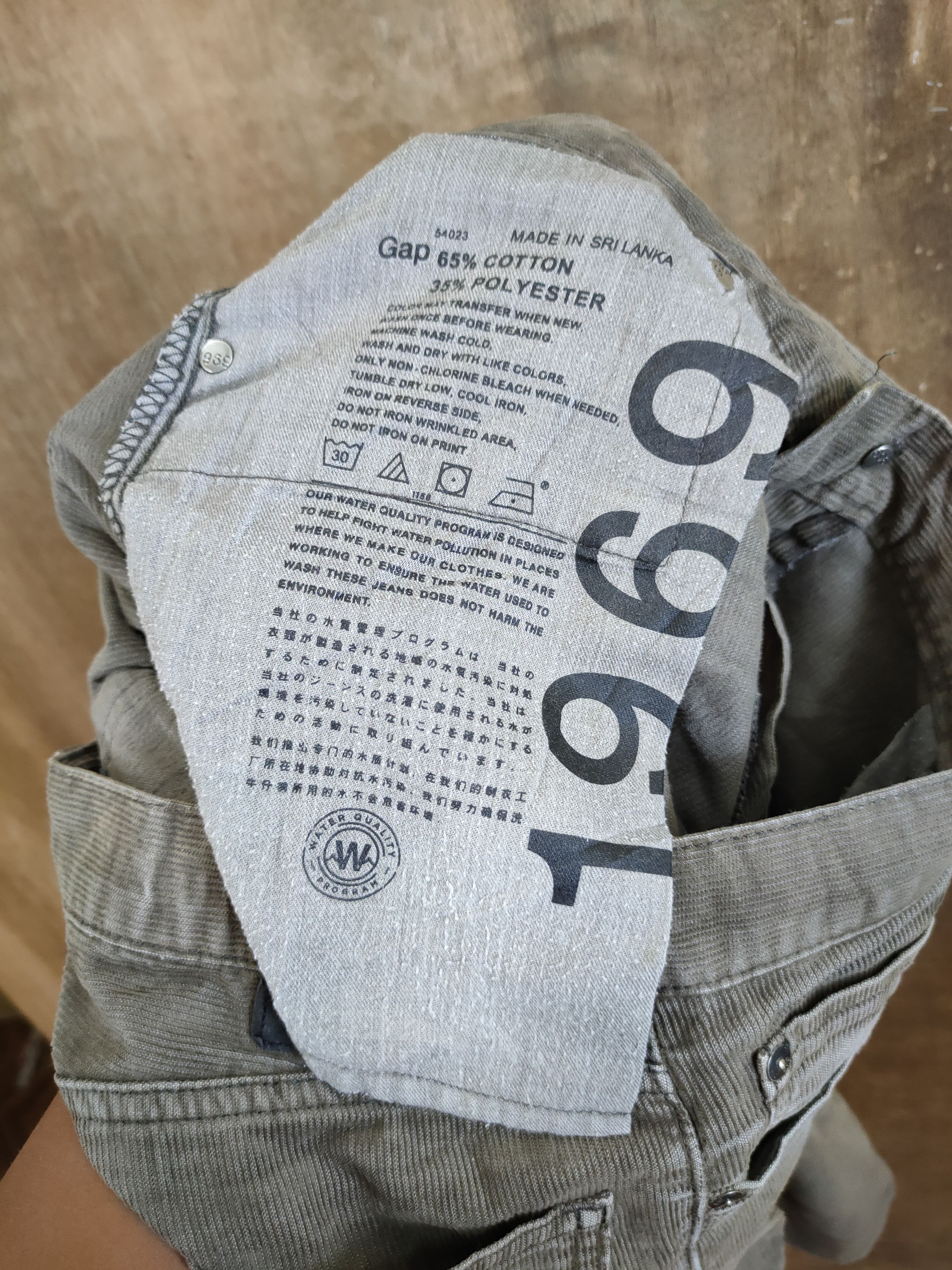 Gap DLL Gap corduroy slim faded distressed cargo pants #46-341 Size US 32 / EU 48 - 10 Thumbnail