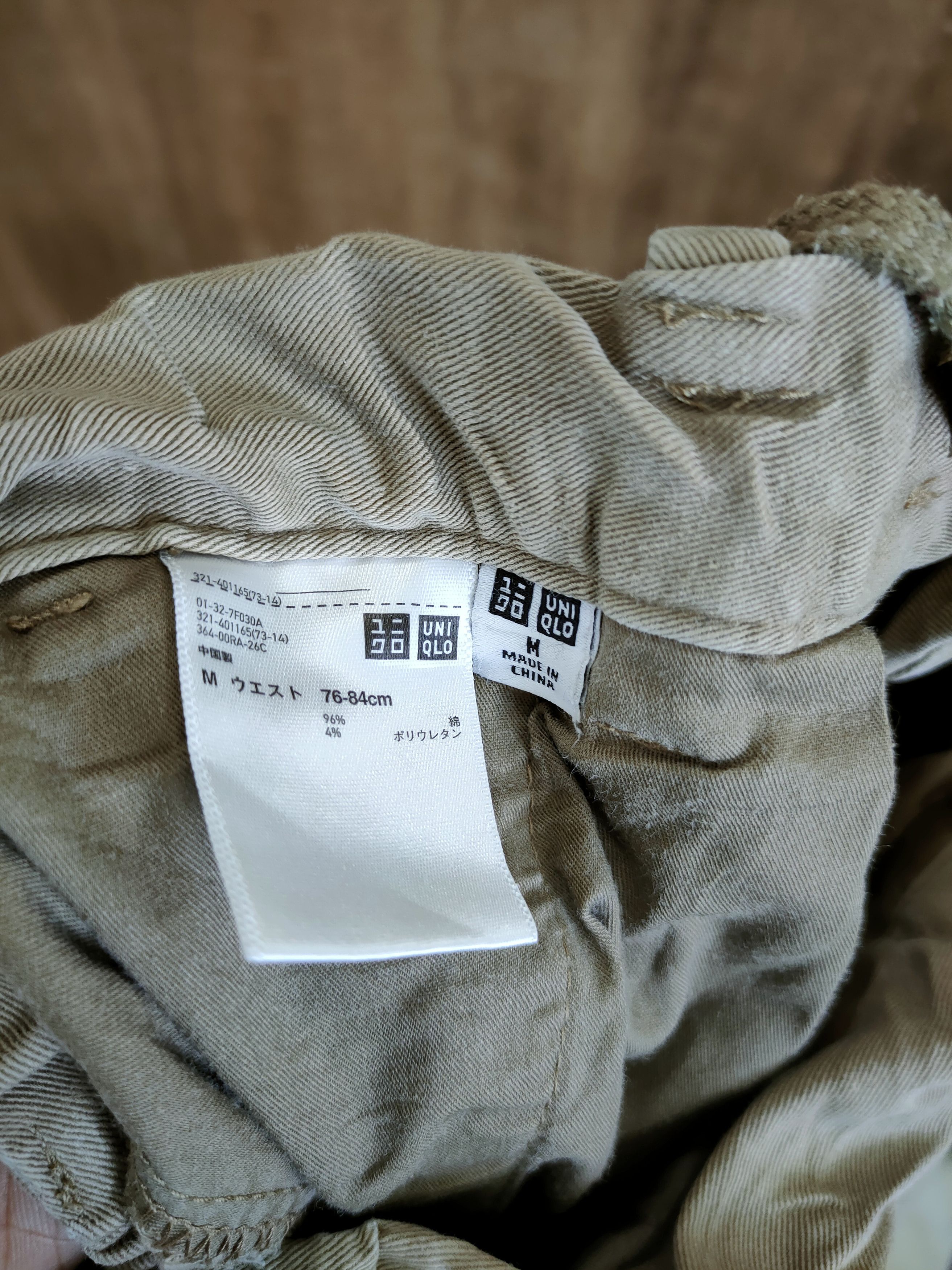 Japanese Brand DLL Uniqlo japan spring tactical cargo pants #46-336 Size US 32 / EU 48 - 8 Thumbnail