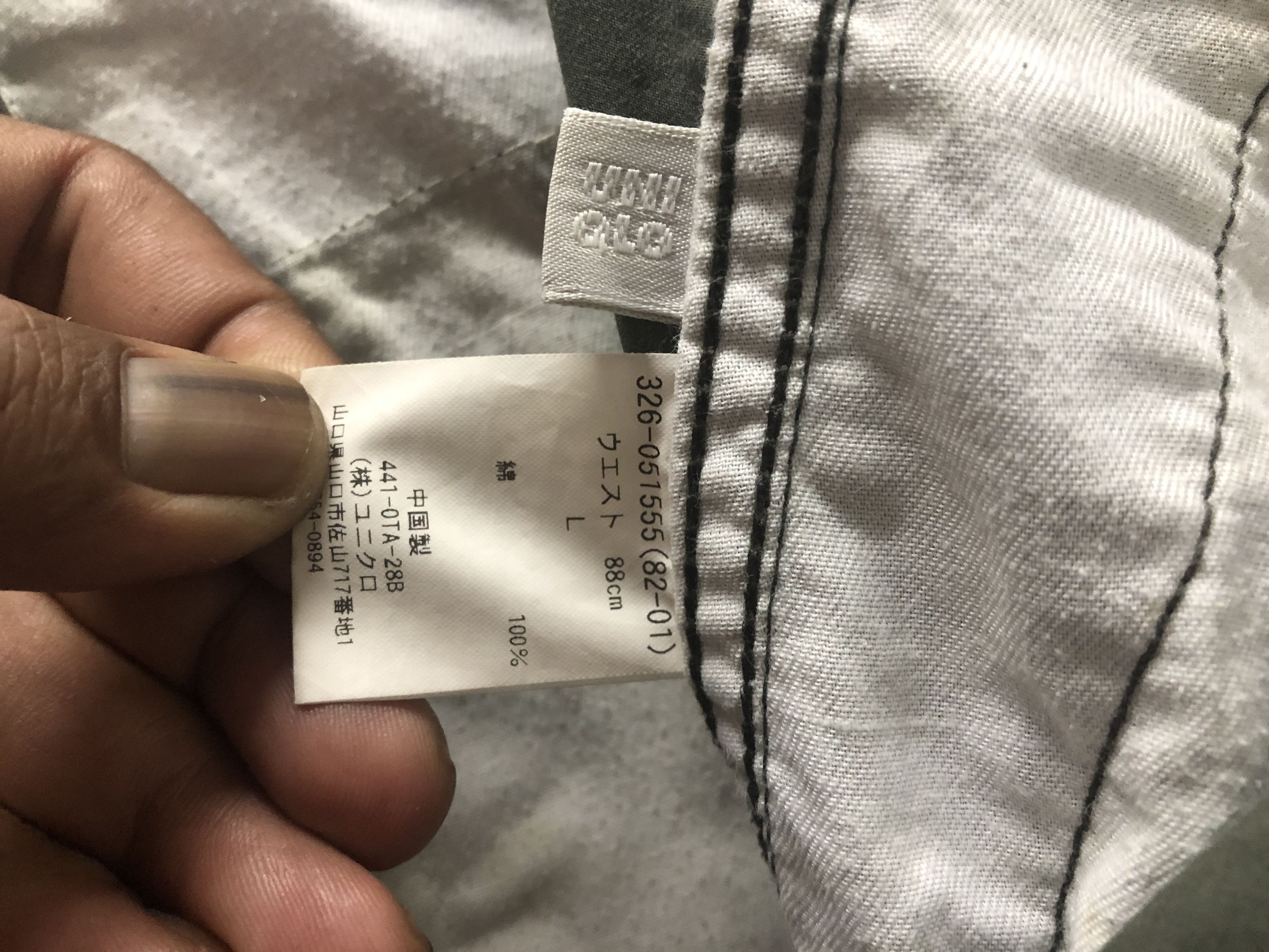 Japanese Brand JAPANESE BRAND FADED GREEN CARGO PANTS (#147) Size US 34 / EU 50 - 10 Thumbnail