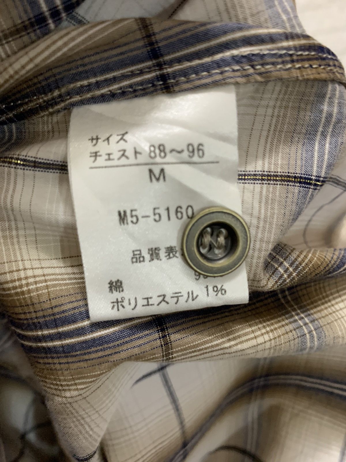Flannel × Marithe + Francois Girbaud Marithe Francois Girbraud Flannel Studed Button Shirt Size US M / EU 48-50 / 2 - 8 Thumbnail