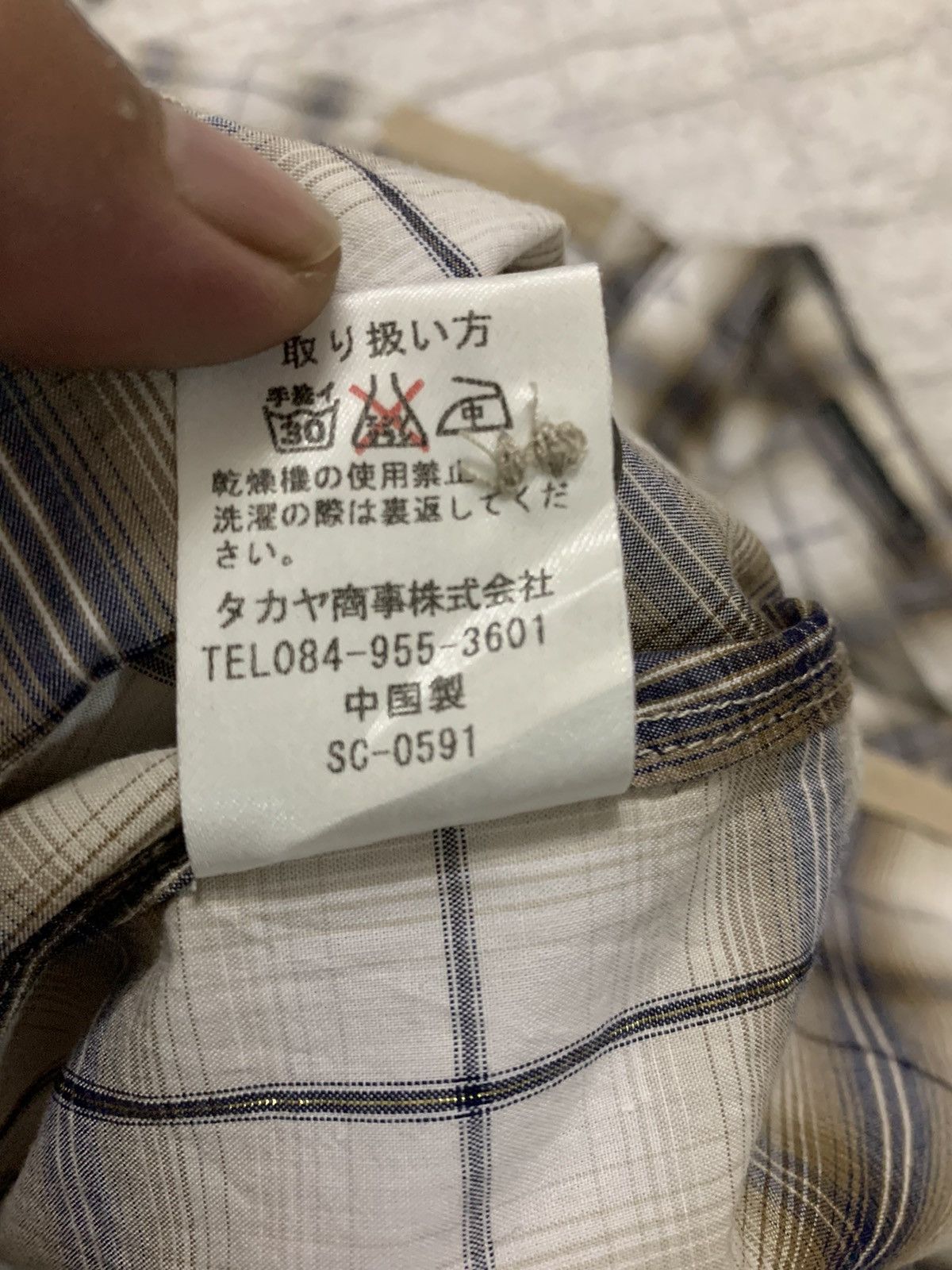 Flannel × Marithe + Francois Girbaud Marithe Francois Girbraud Flannel Studed Button Shirt Size US M / EU 48-50 / 2 - 9 Thumbnail