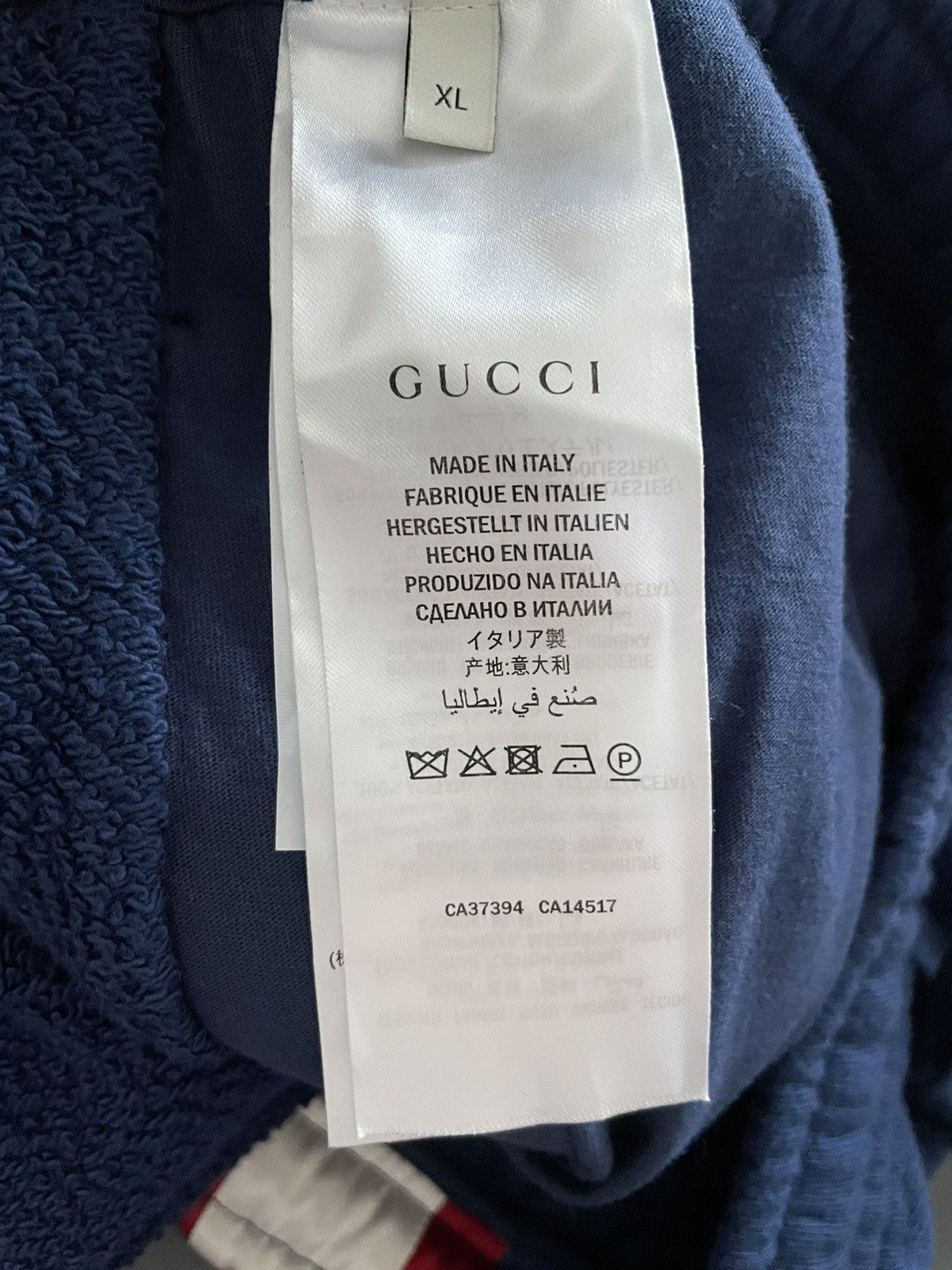 Gucci Gucci Super Runway Star GG Logo Sweatpants Size US 34 / EU 50 - 5 Thumbnail