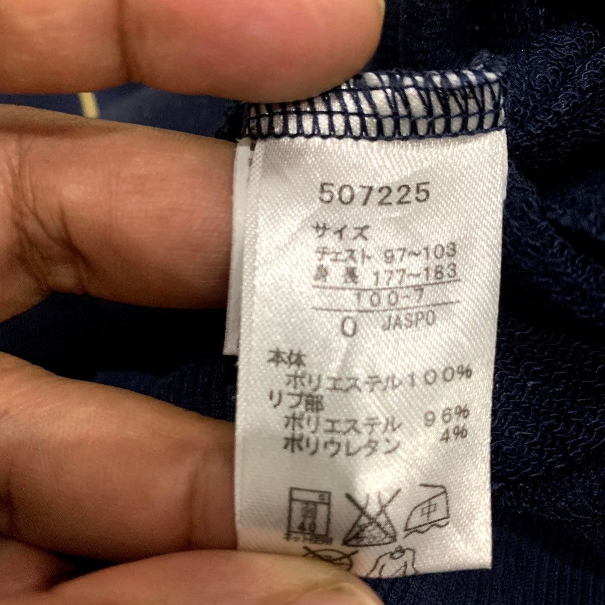 Japanese Brand × Puma PUMA Hoodie Fits Size L Size US L / EU 52-54 / 3 - 9 Thumbnail