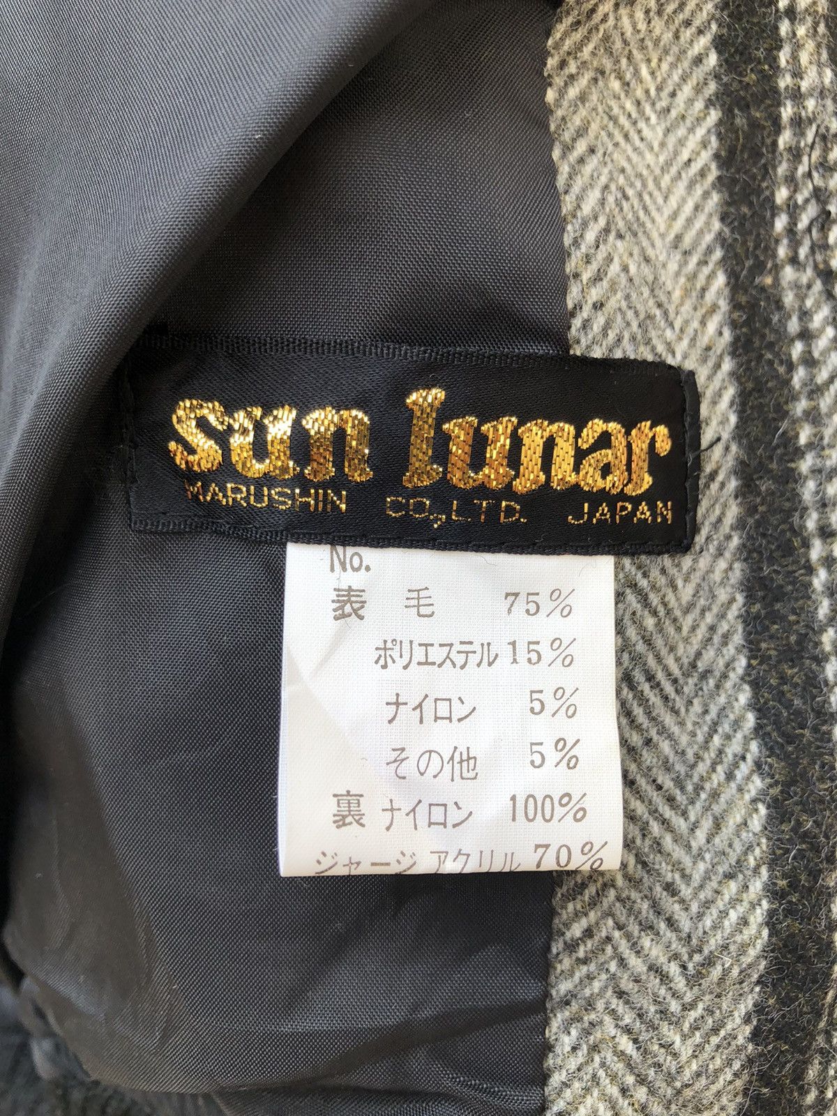 Vintage VTG 80s Sun Lunar Japan Border Striped Light Bomber Jacket Size US L / EU 52-54 / 3 - 14 Thumbnail