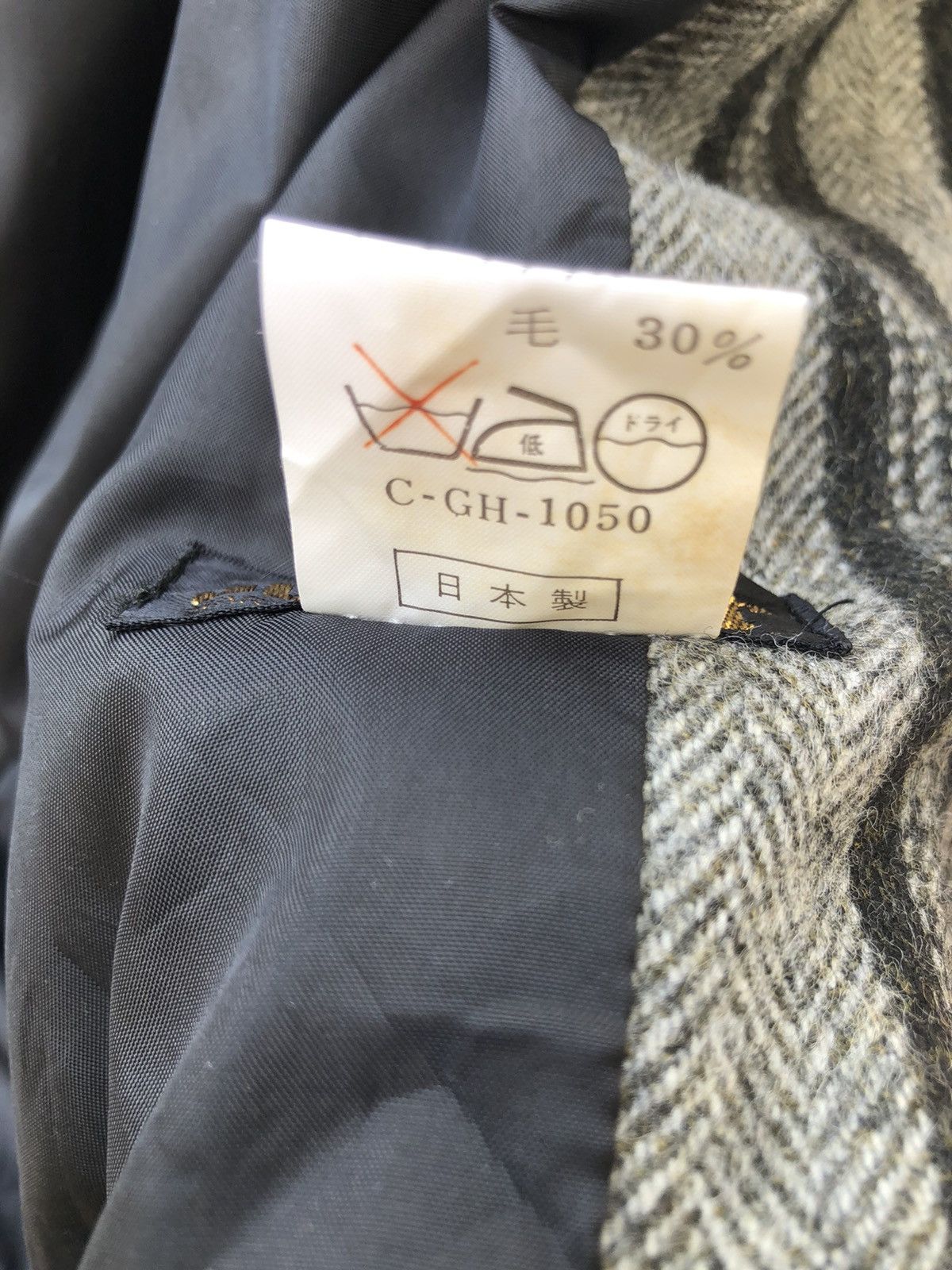 Vintage VTG 80s Sun Lunar Japan Border Striped Light Bomber Jacket Size US L / EU 52-54 / 3 - 15 Thumbnail