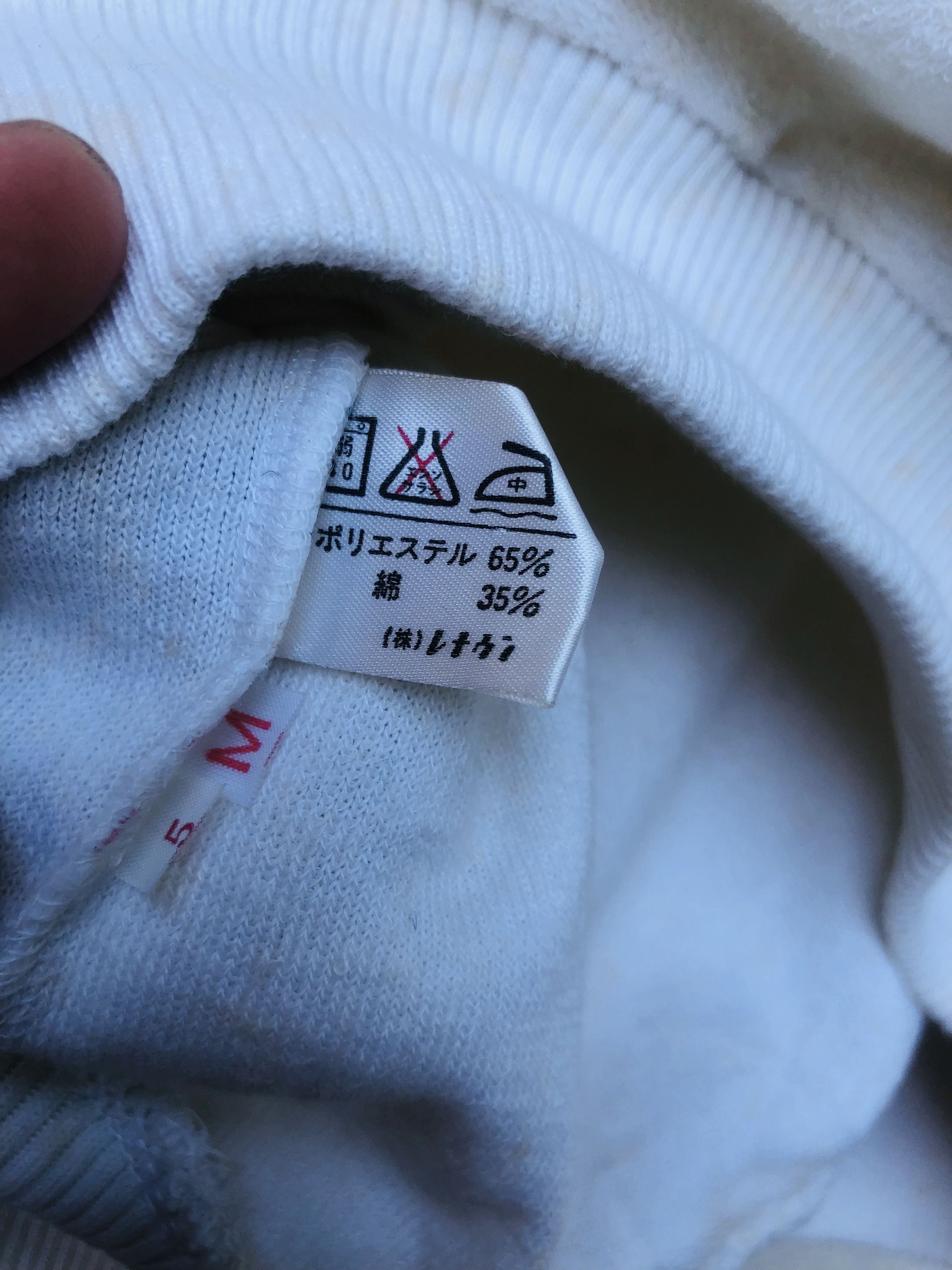 Japanese Brand Vintage Arnold Palmer Renown Designer Fashion Style Size US M / EU 48-50 / 2 - 8 Thumbnail