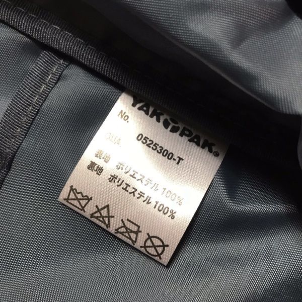 Vexed Generation Yak Pak Rare Technical Nylon Crossbody Body Bag | Grailed