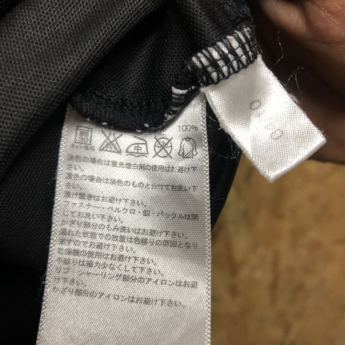 Adidas × Coca Cola × One Piece ADIDAS COCACOLA ONE PIECE WORLD CUP 2010 Size US M / EU 48-50 / 2 - 8 Thumbnail