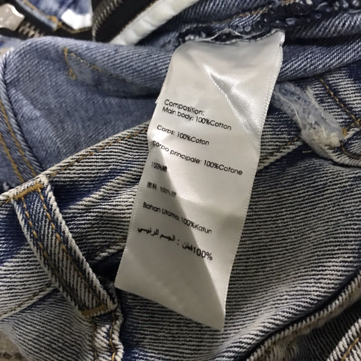 3.1 Phillip Lim 3.1 Phillip Lim Denim Jeans Zipper Rare Design Size 31" - 18 Thumbnail