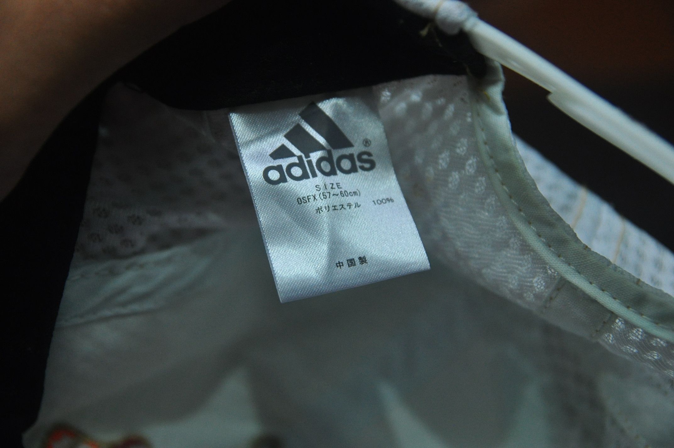 Adidas × Japanese Brand × Vintage Vintage Adidas Champion Giants Central League 2008 Size ONE SIZE - 5 Thumbnail