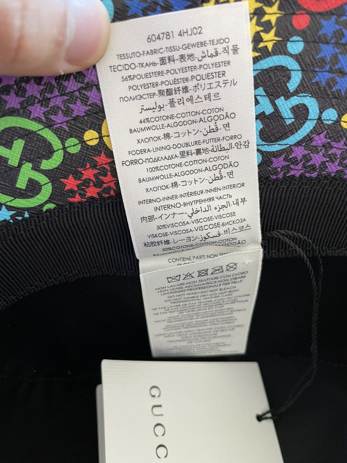 Gucci Brand NEW Rare Psychedelic Limited Edition Gucci Logo Hat Size ONE SIZE - 11 Thumbnail