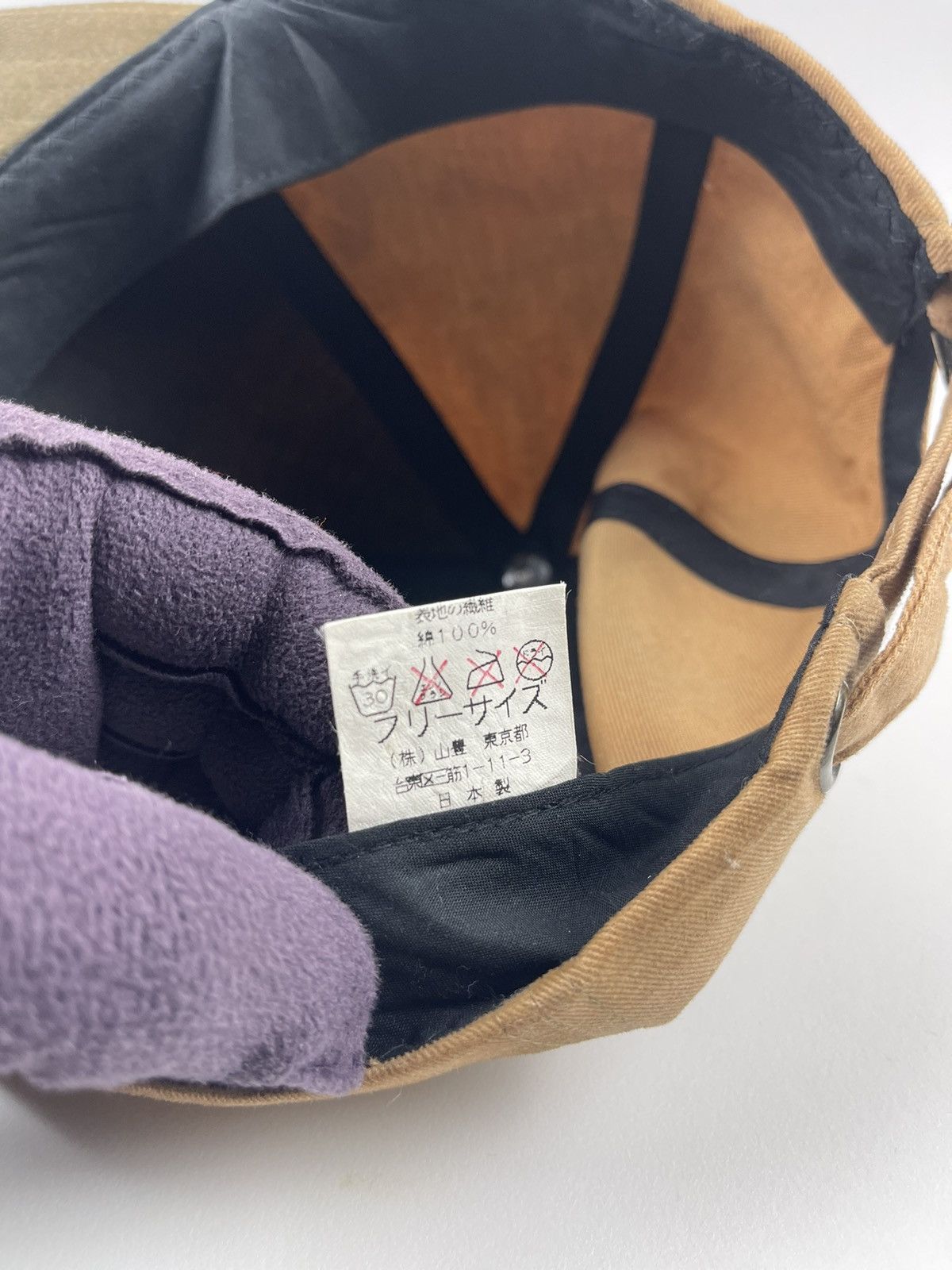 Japanese Brand Vintage hat made in japan Size ONE SIZE - 14 Thumbnail