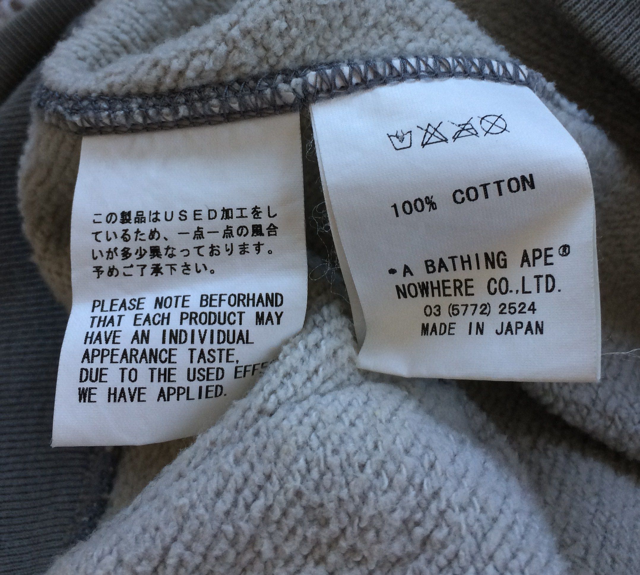 Bape F/W 2006 Bathing Ape Snow Camo Shark Hoodie Size US L / EU 52-54 / 3 - 11 Thumbnail