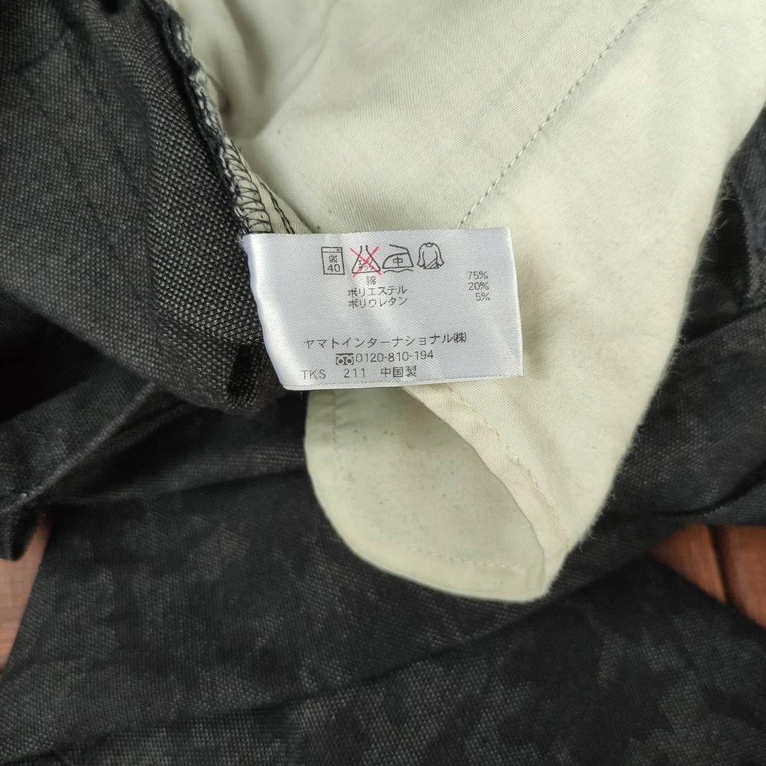 If Six Was Nine 2000s Archive Hiromichi Nakano Japanese Brand Printed Pants Size US 33 - 10 Thumbnail