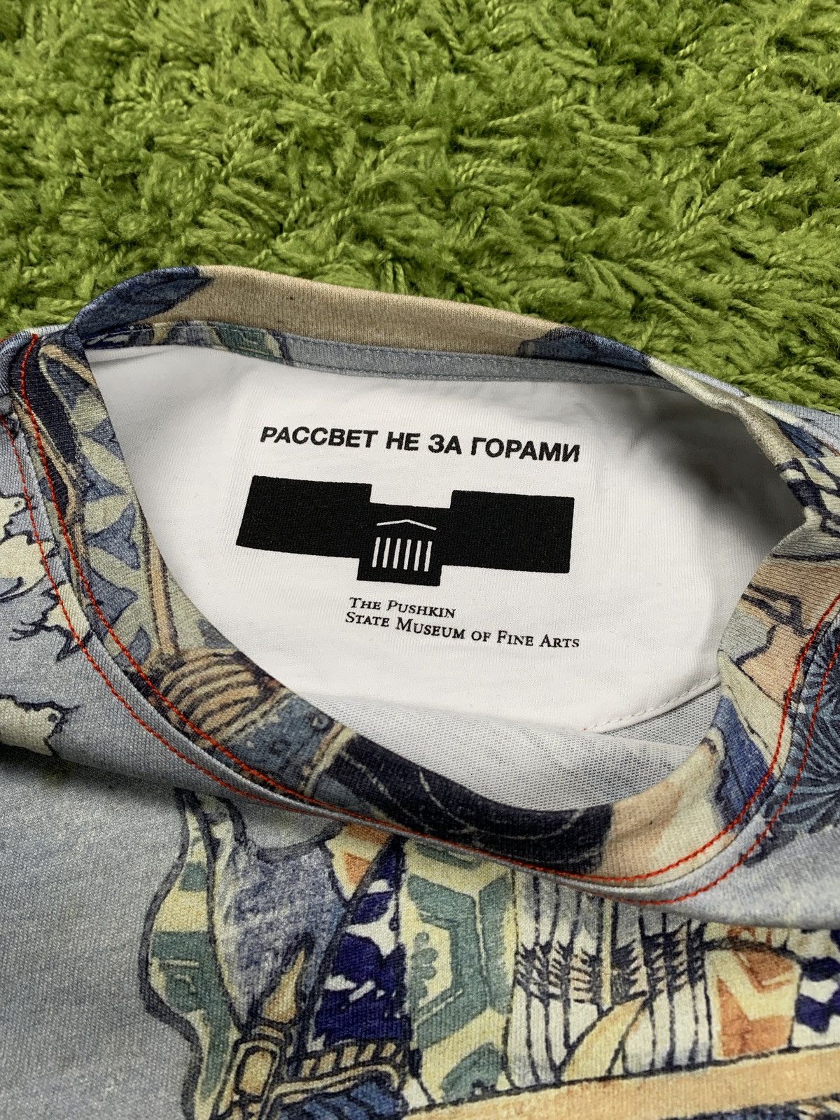 PACCBET Rassvet Paccbet Japanese Artwork Printed Long Sleeve T-Shirt Size US M / EU 48-50 / 2 - 5 Thumbnail