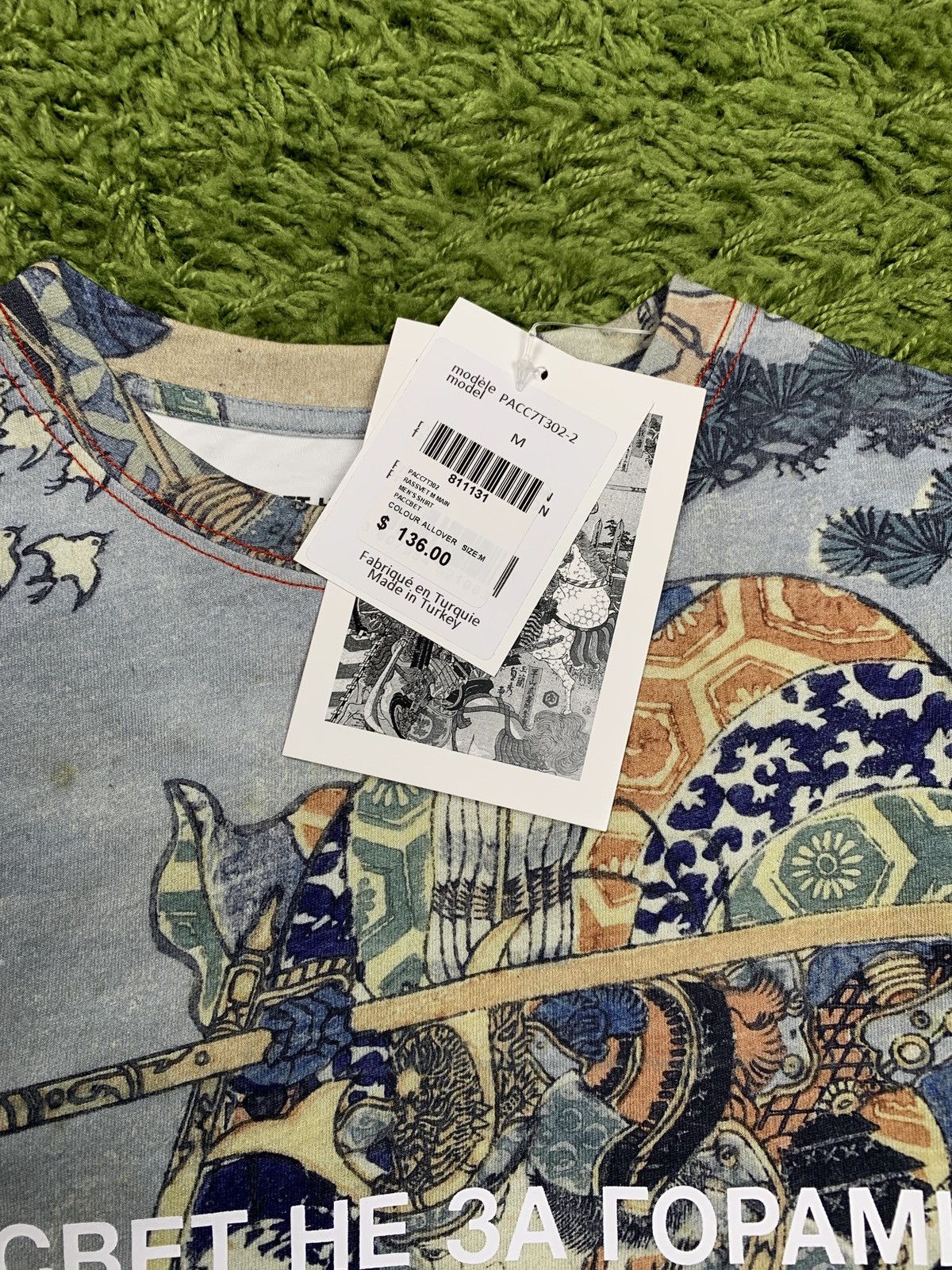 PACCBET Rassvet Paccbet Japanese Artwork Printed Long Sleeve T-Shirt Size US M / EU 48-50 / 2 - 4 Thumbnail