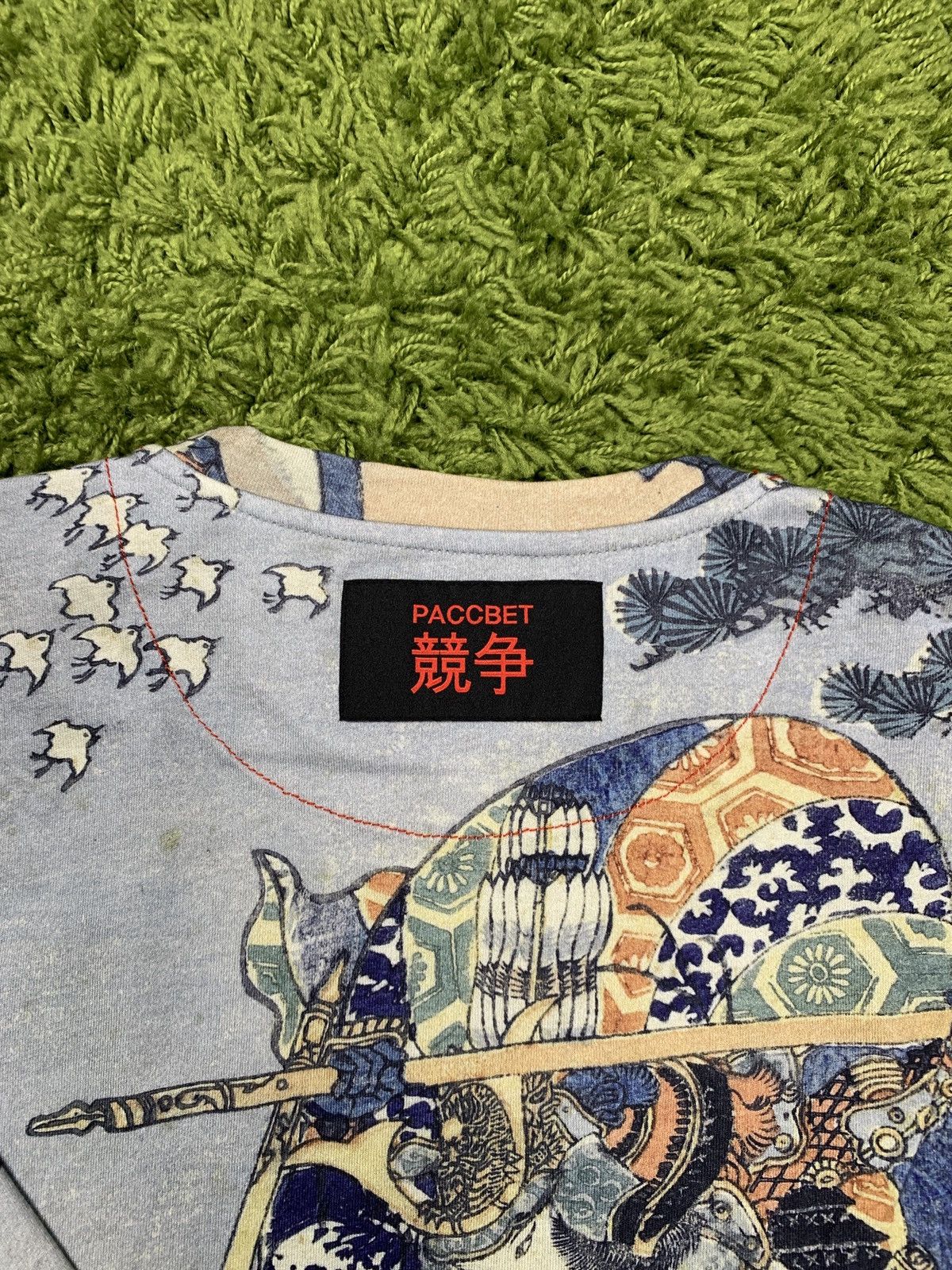 PACCBET Rassvet Paccbet Japanese Artwork Printed Long Sleeve T-Shirt Size US M / EU 48-50 / 2 - 8 Thumbnail