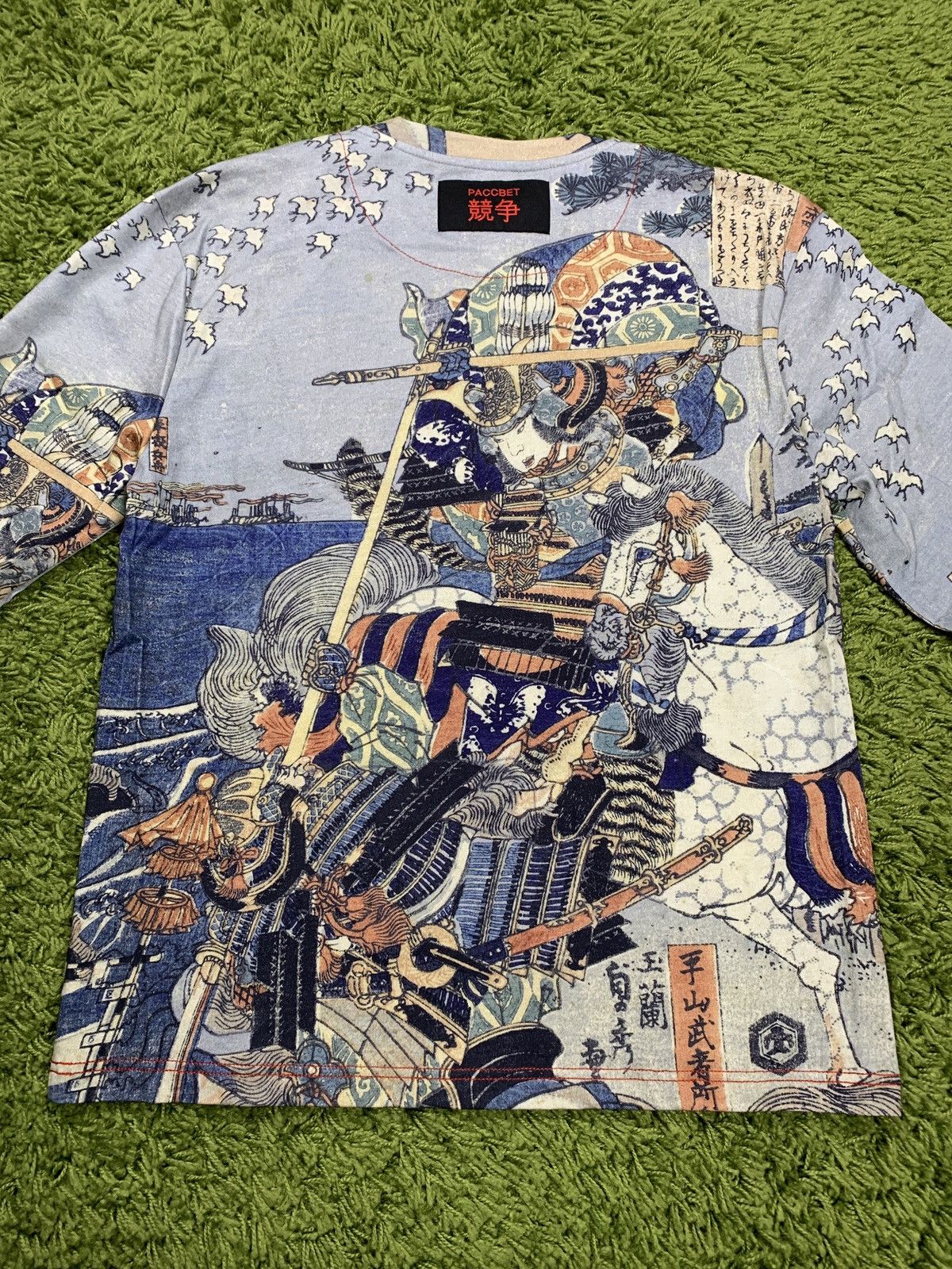 PACCBET Rassvet Paccbet Japanese Artwork Printed Long Sleeve T-Shirt Size US M / EU 48-50 / 2 - 7 Thumbnail