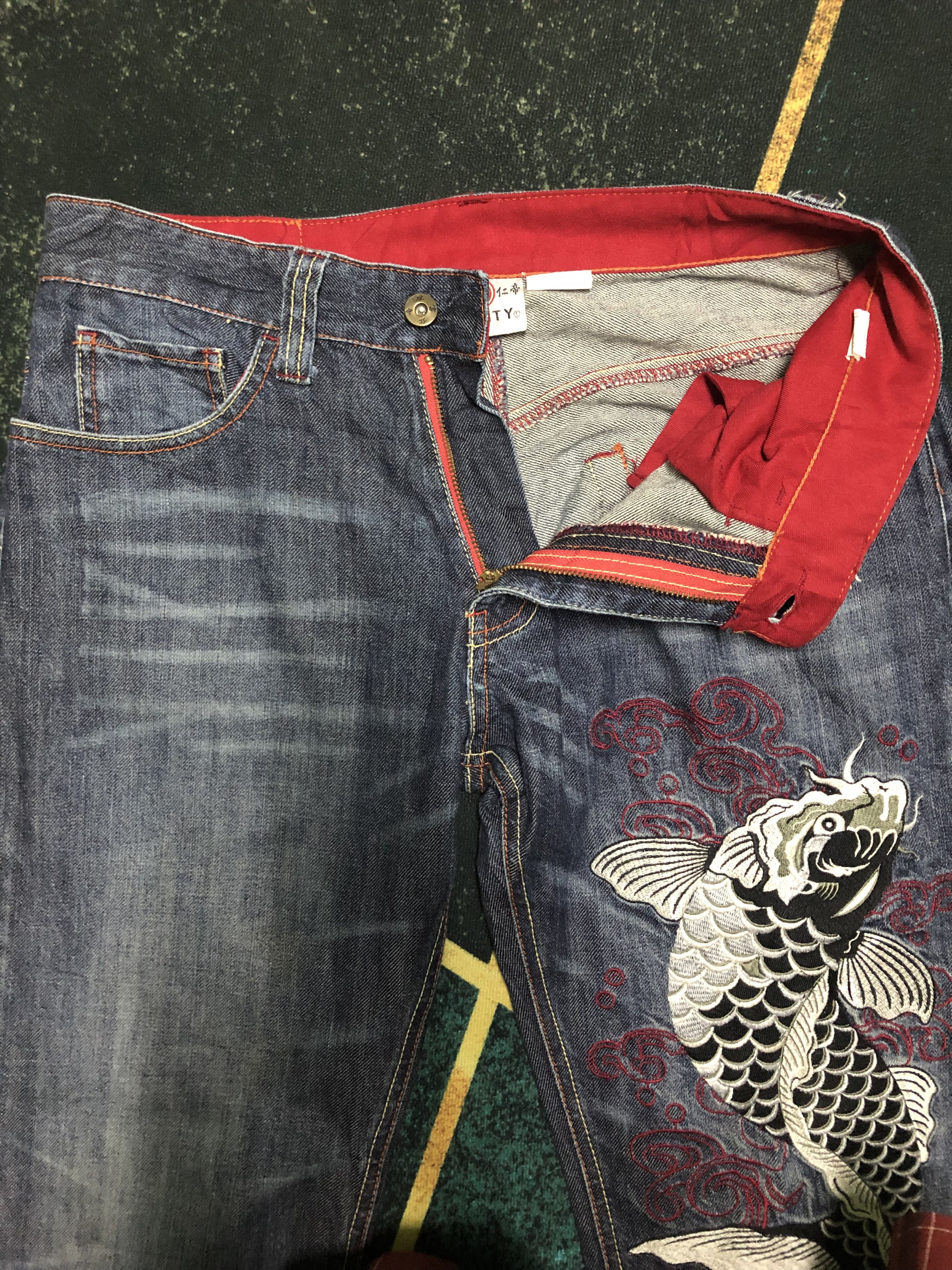 Japanese Brand Infinity Ambroidery Fish Koi Like Sukajan Denim Pants Size US 31 - 6 Thumbnail