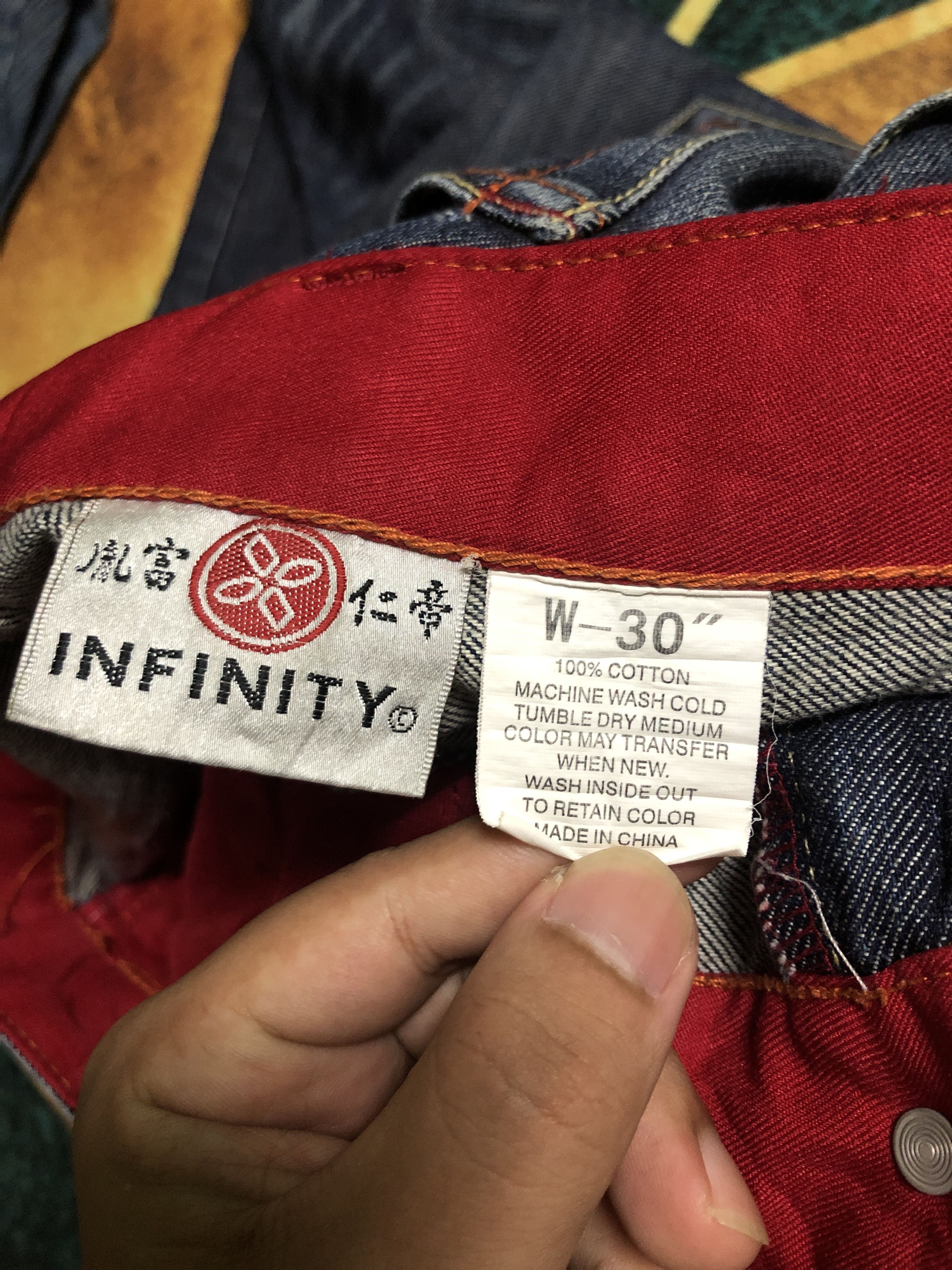 Japanese Brand Infinity Ambroidery Fish Koi Like Sukajan Denim Pants Size US 31 - 16 Thumbnail