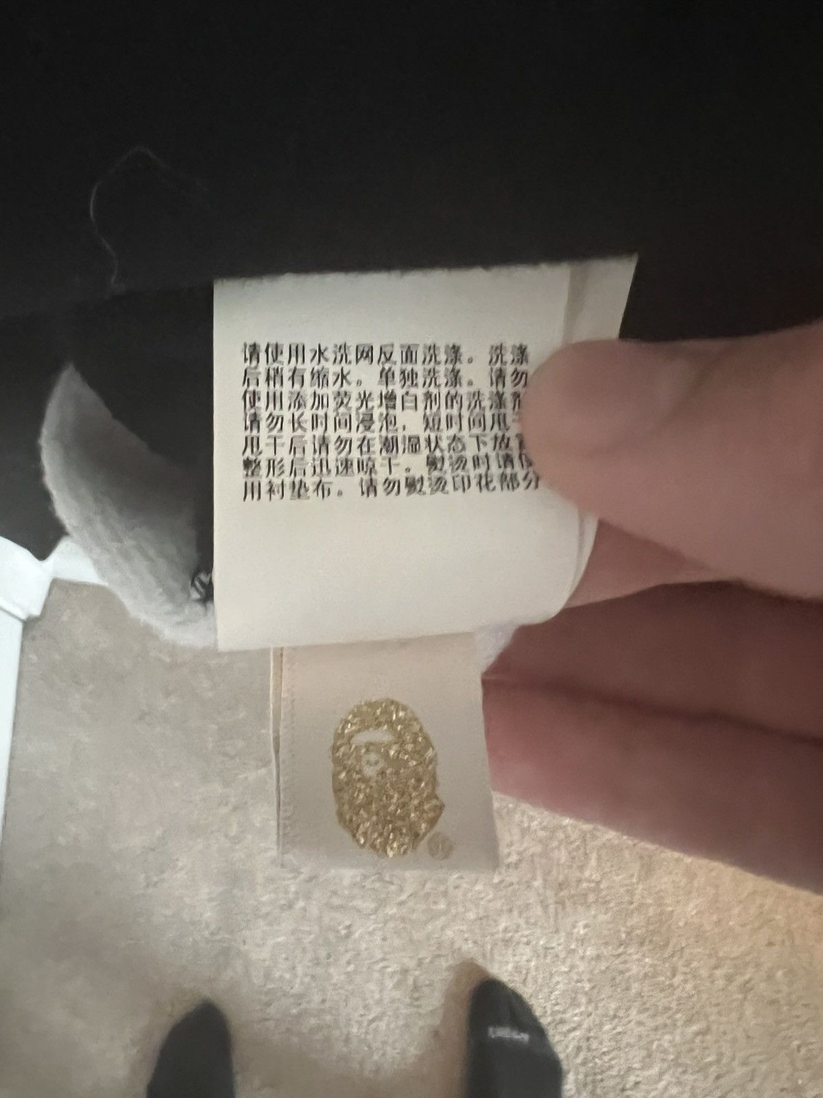 Bape Union Jack Ape Head Crewneck Size US M / EU 48-50 / 2 - 6 Thumbnail