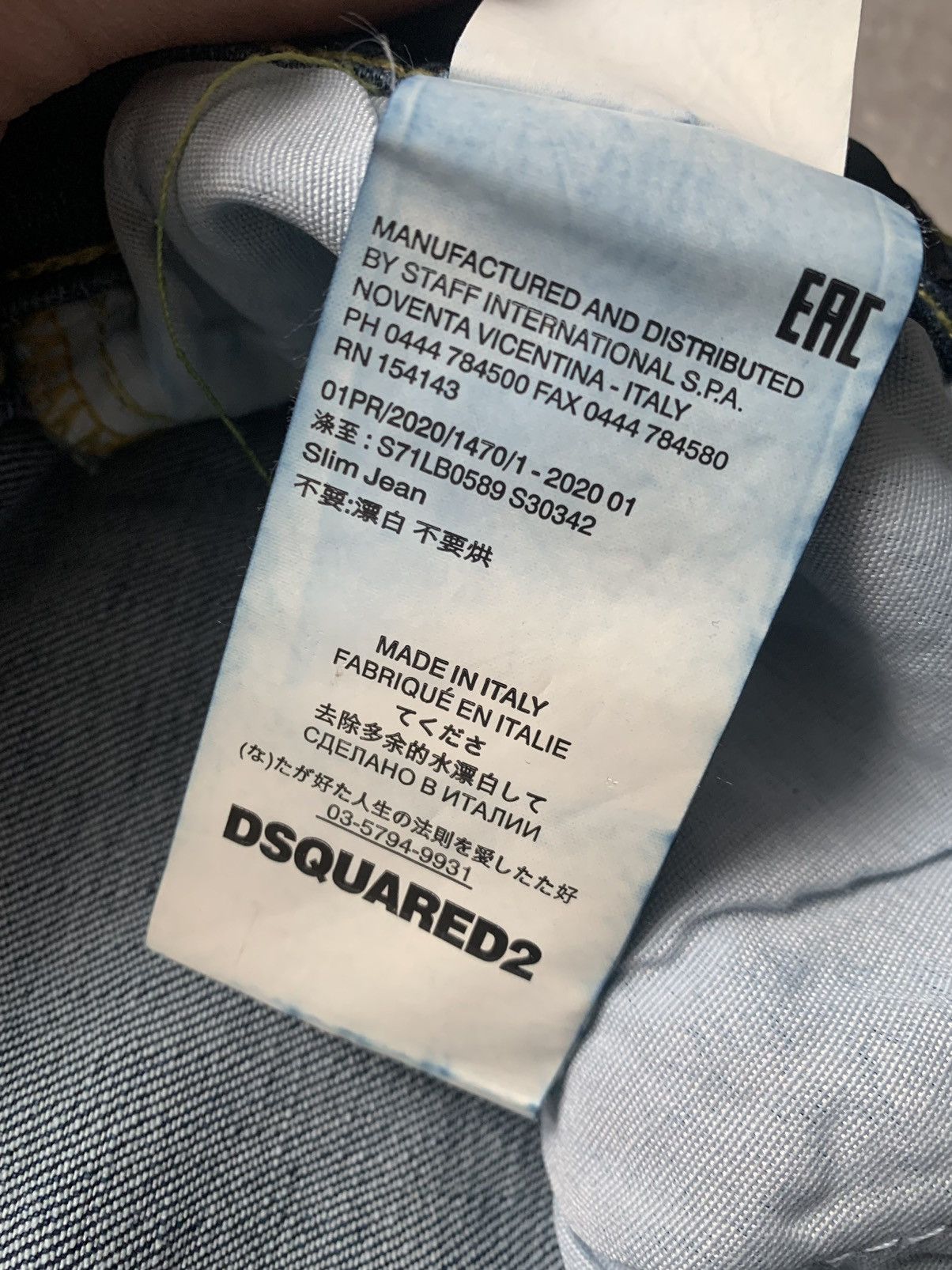 Dsquared2 Dsquared2 denim logo pants Size US 32 / EU 48 - 15 Thumbnail