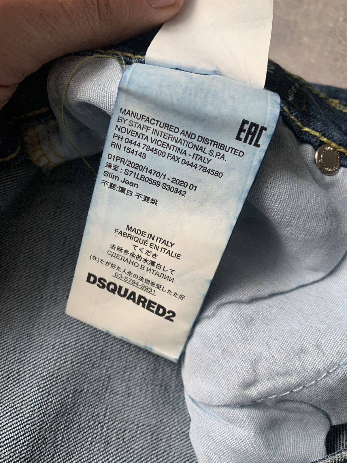 Dsquared2 Dsquared2 denim logo pants Size US 32 / EU 48 - 14 Thumbnail