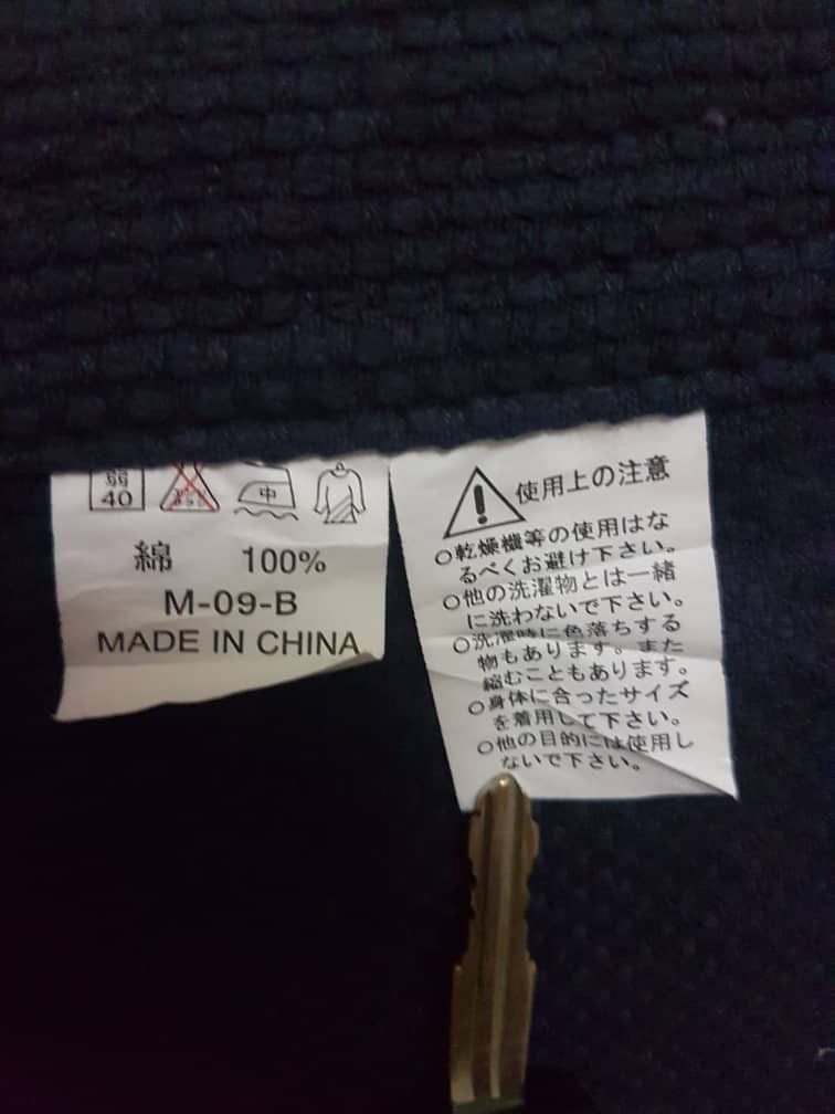 Japanese Brand Vintage Japanese Traditional Kimono Dark Indigo Size US M / EU 48-50 / 2 - 4 Thumbnail