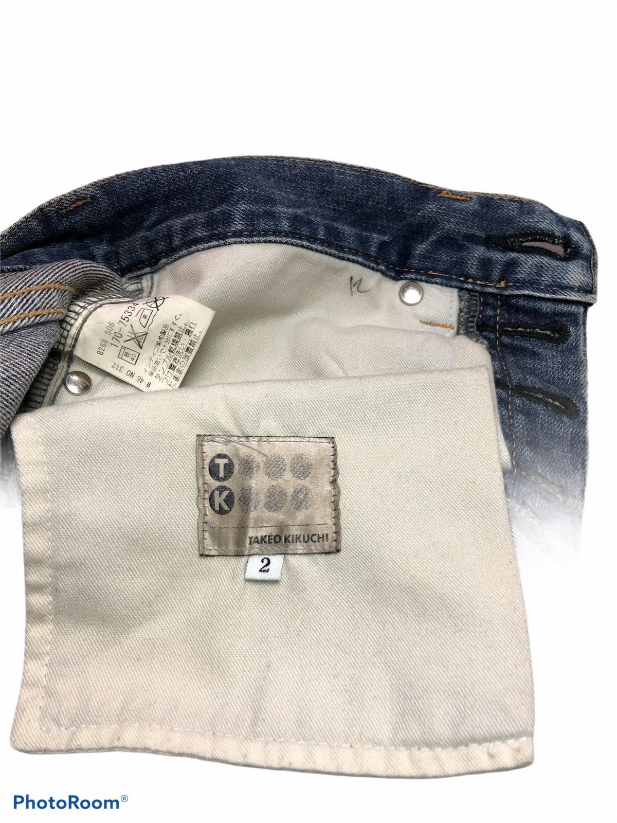 Takeo Kikuchi REMAKE DISTRESSED DENIM BY “TAKEO KIKUCHI” Size US 30 / EU 46 - 6 Thumbnail