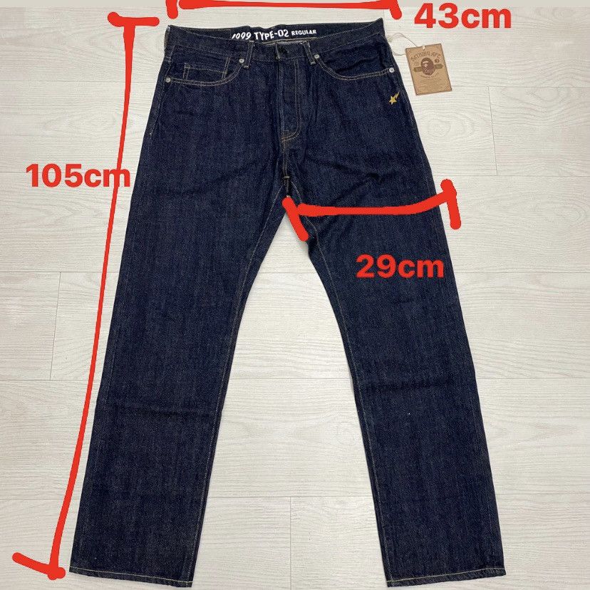 Bape Shark denim Jeans pants Nigo Milo Bathing ape Pharrell