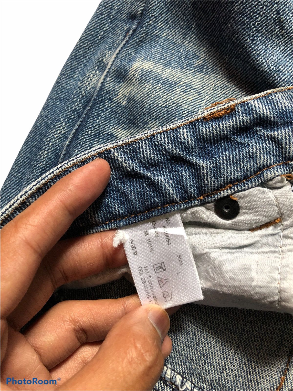 Japanese Brand patchwork distressed denim by better than one Size US 31 - 9 Thumbnail