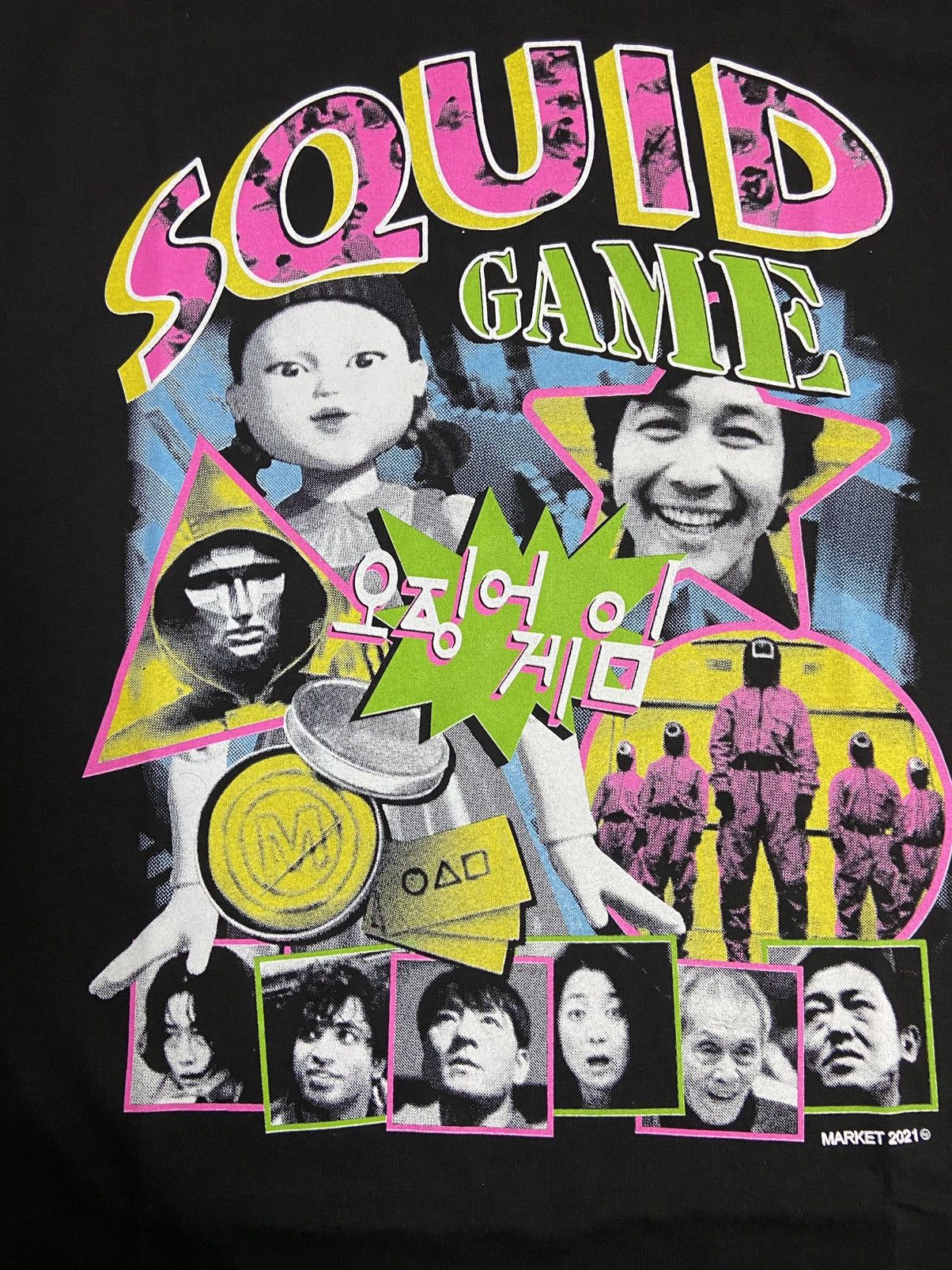 Market squid game LTD Size US L / EU 52-54 / 3 - 2 Thumbnail