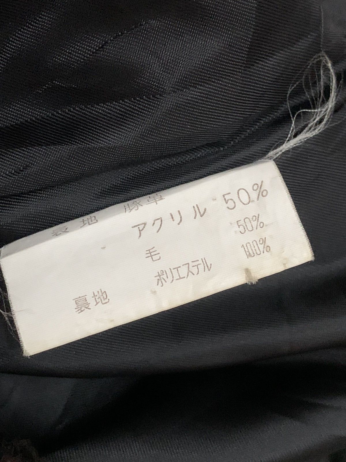 Japanese Brand PECATO NICE DESIGN JACKET Size US XL / EU 56 / 4 - 8 Thumbnail