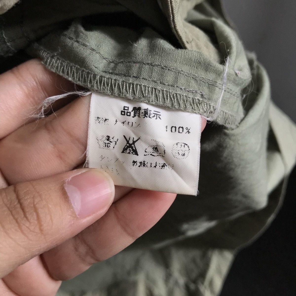 Beams Plus × If Six Was Nine × Japanese Brand Ray Beams Amry Style Jacket Size US L / EU 52-54 / 3 - 4 Thumbnail